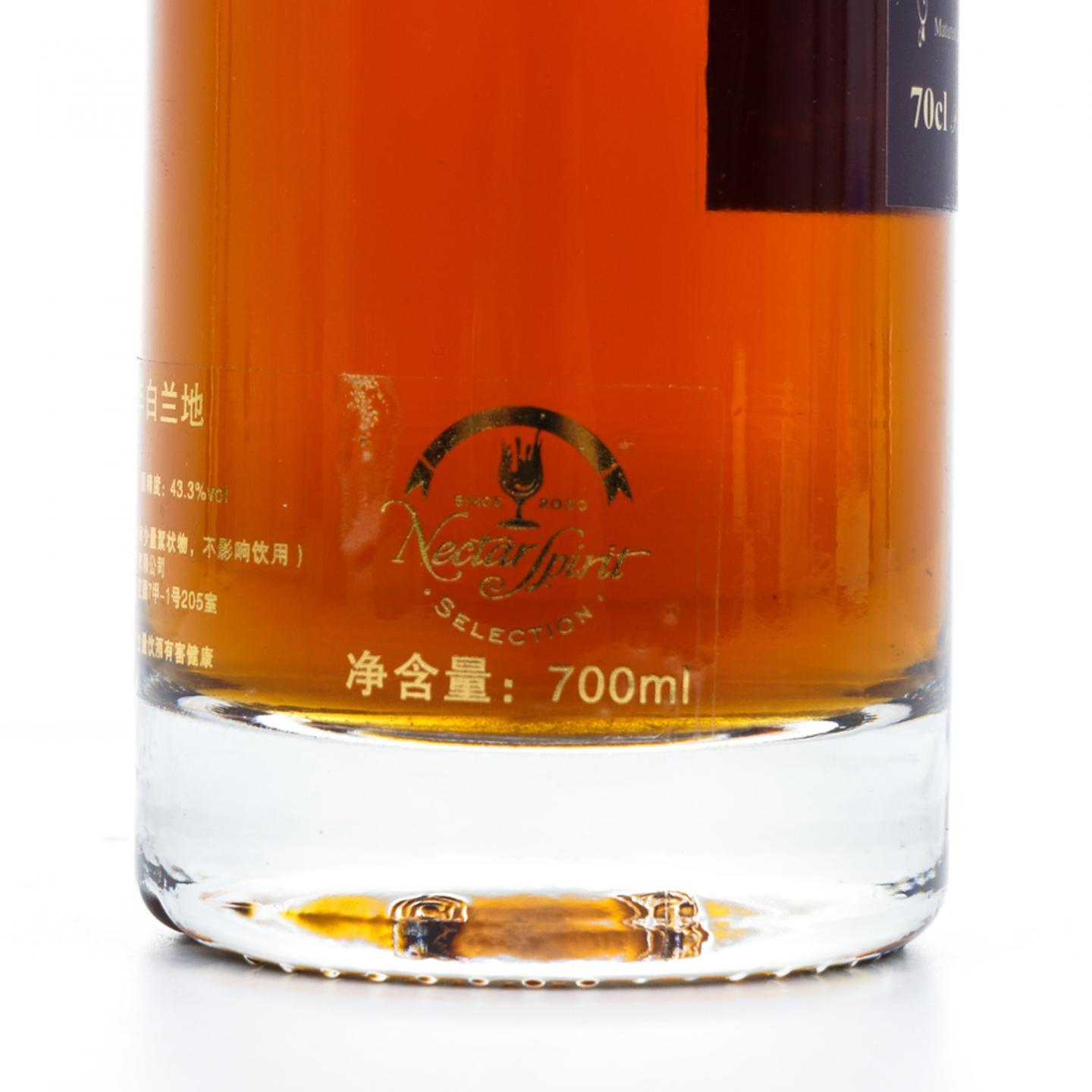 Château de Gaube 1964-2021 雅文邑 NSpS