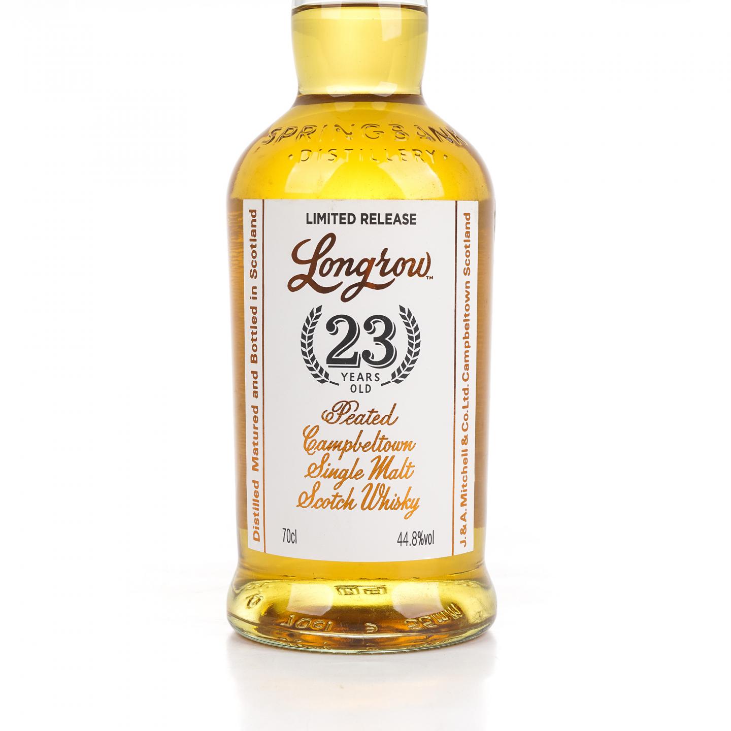 朗格罗 23年 2022 朗姆单桶