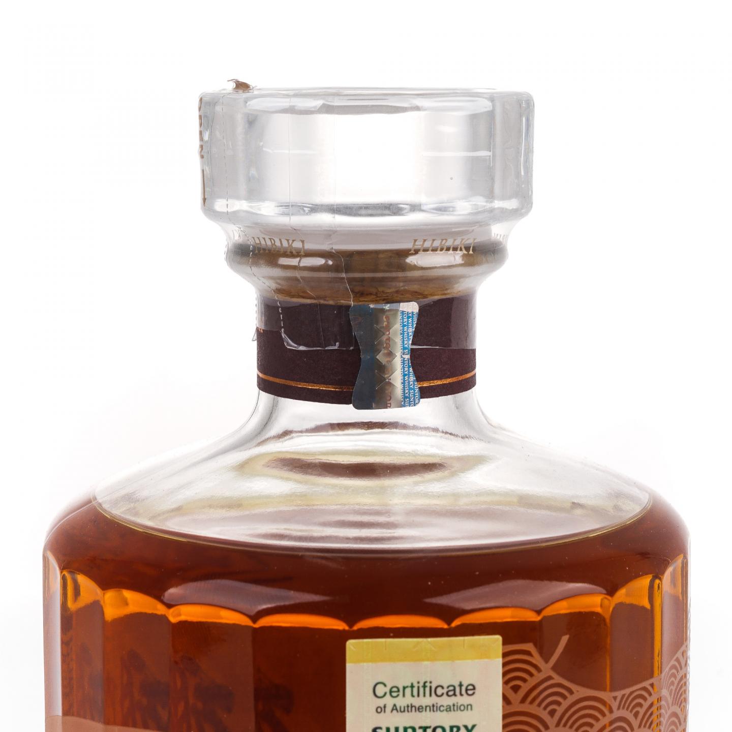 响 Hibiki Anniversary Blend 100周年限定版