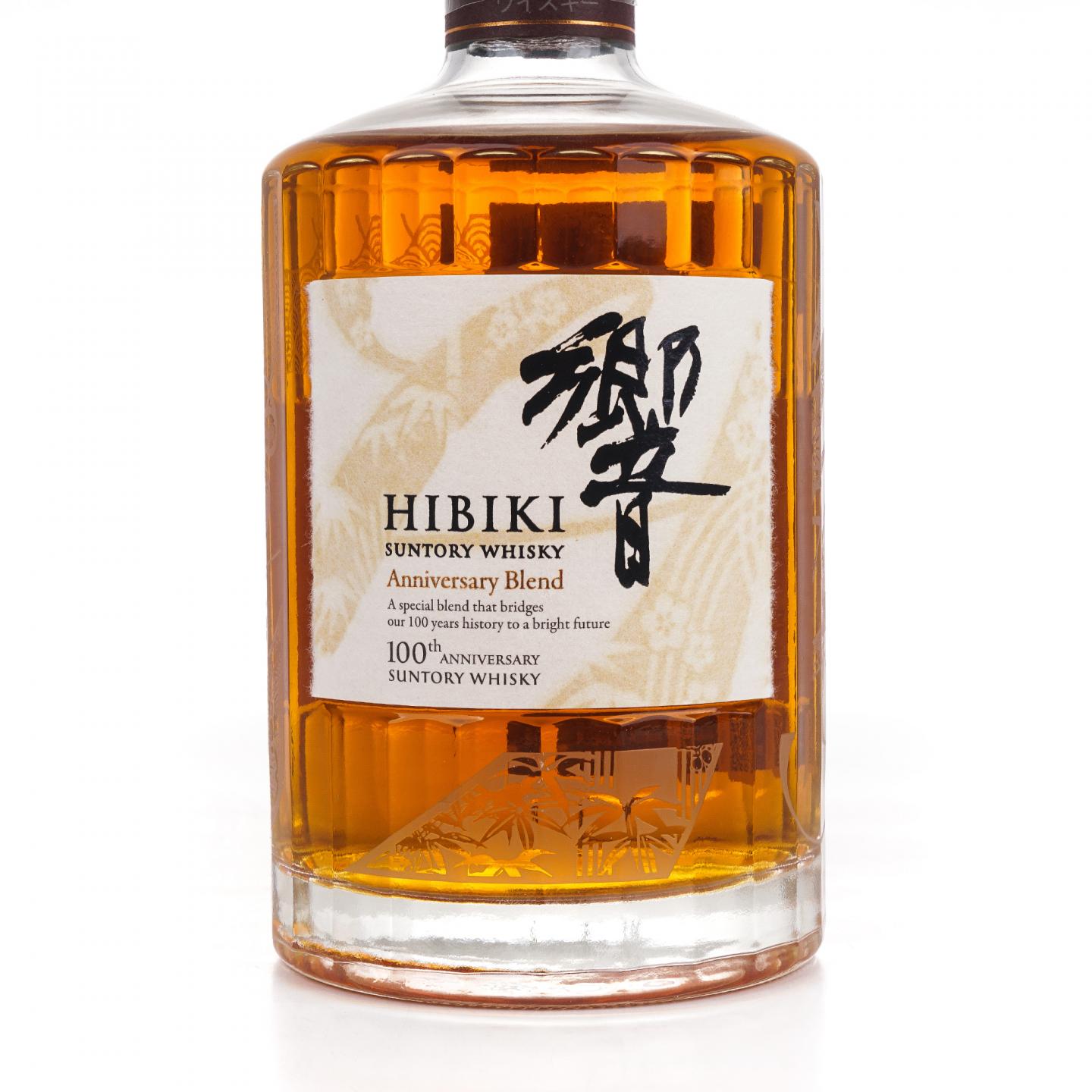 响 Hibiki Anniversary Blend 100周年限定版