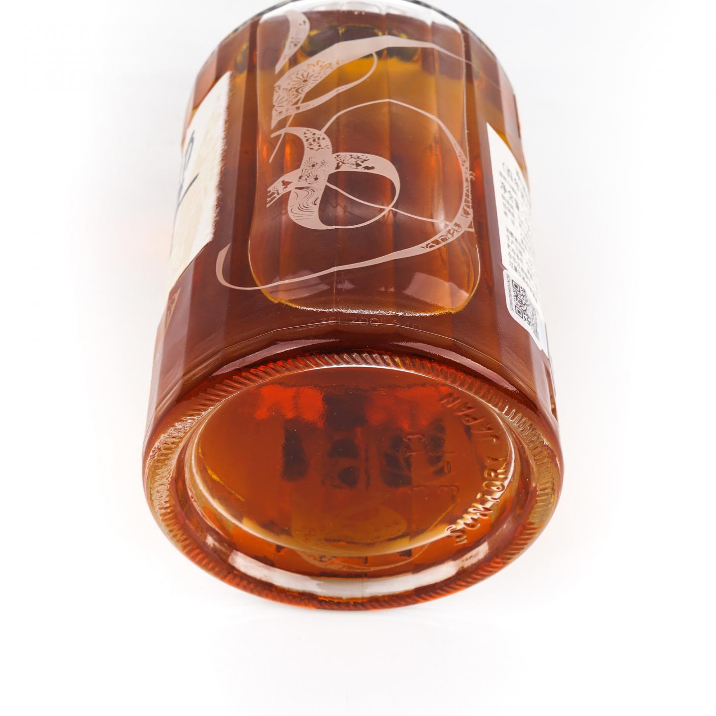 响 Hibiki Anniversary Blend 100周年限定版
