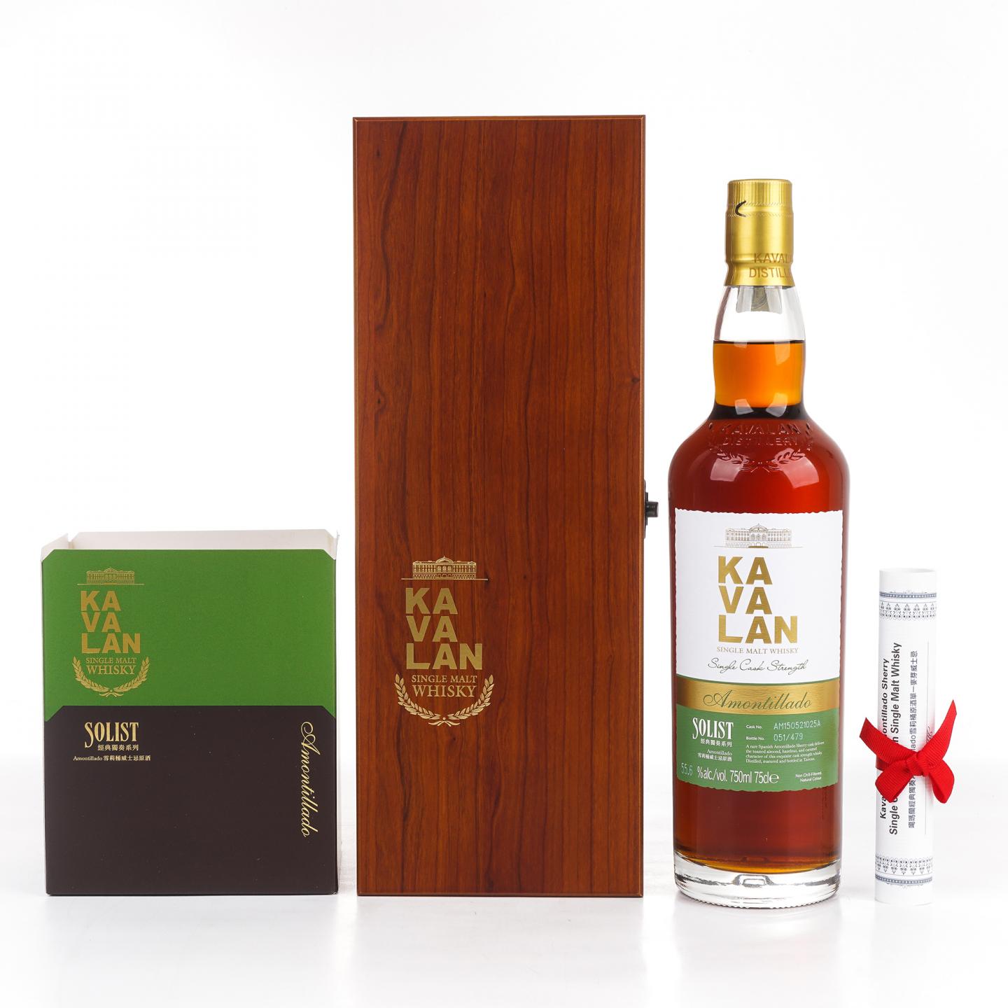 噶玛兰 2015 经典独奏 Amontillado 雪莉单桶#AM150521025A 750ml