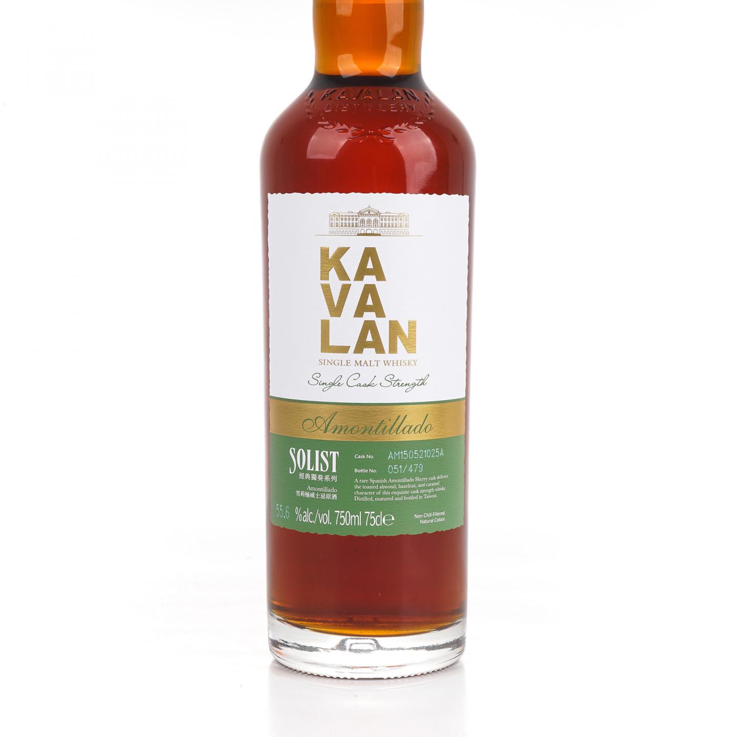 噶玛兰 2015 经典独奏 Amontillado 雪莉单桶#AM150521025A 750ml