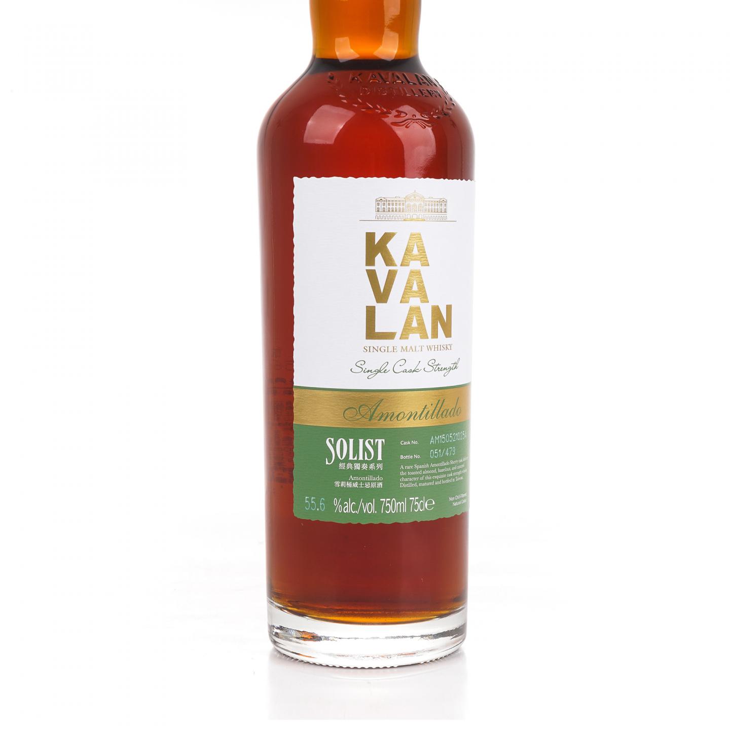 噶玛兰 2015 经典独奏 Amontillado 雪莉单桶#AM150521025A 750ml