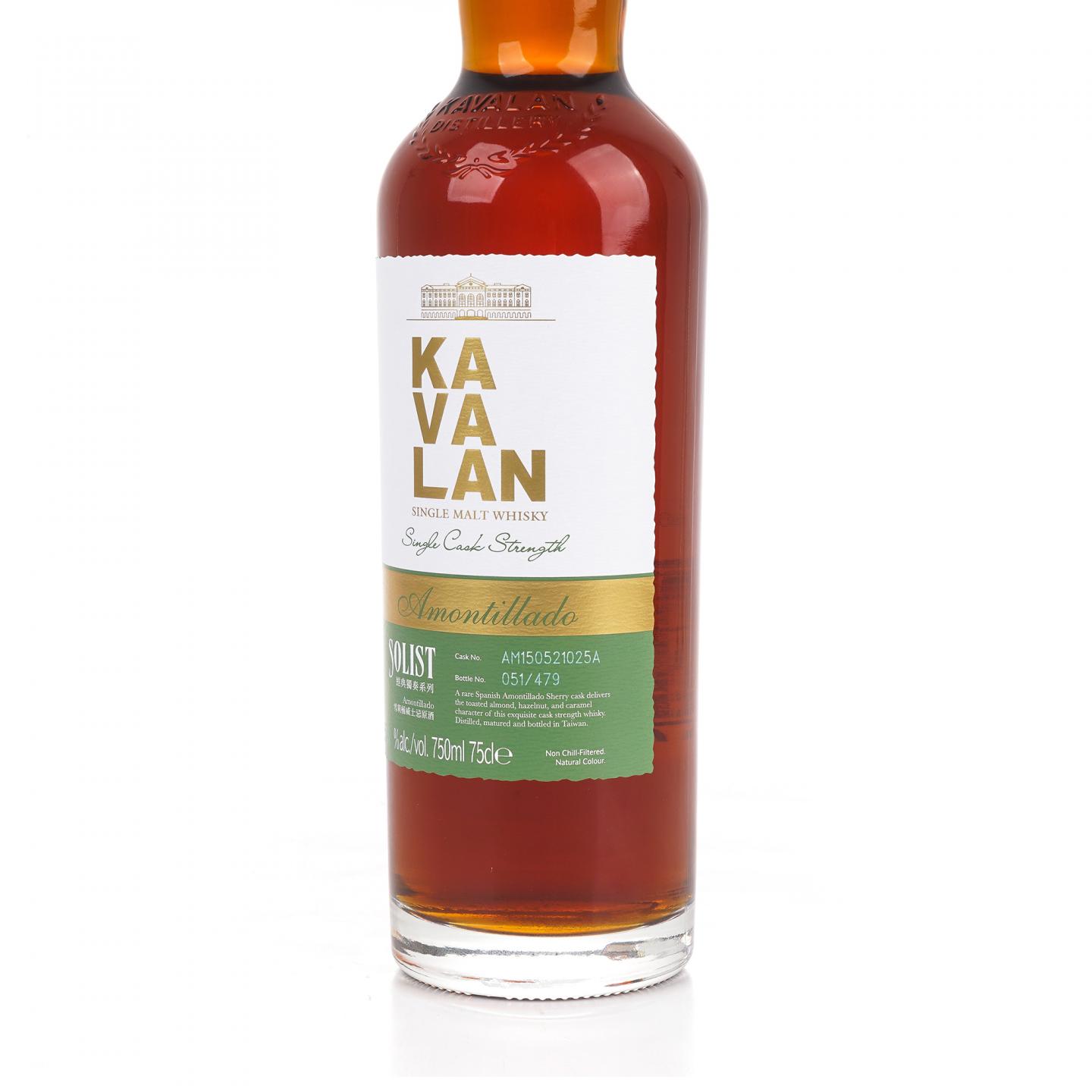 噶玛兰 2015 经典独奏 Amontillado 雪莉单桶#AM150521025A 750ml