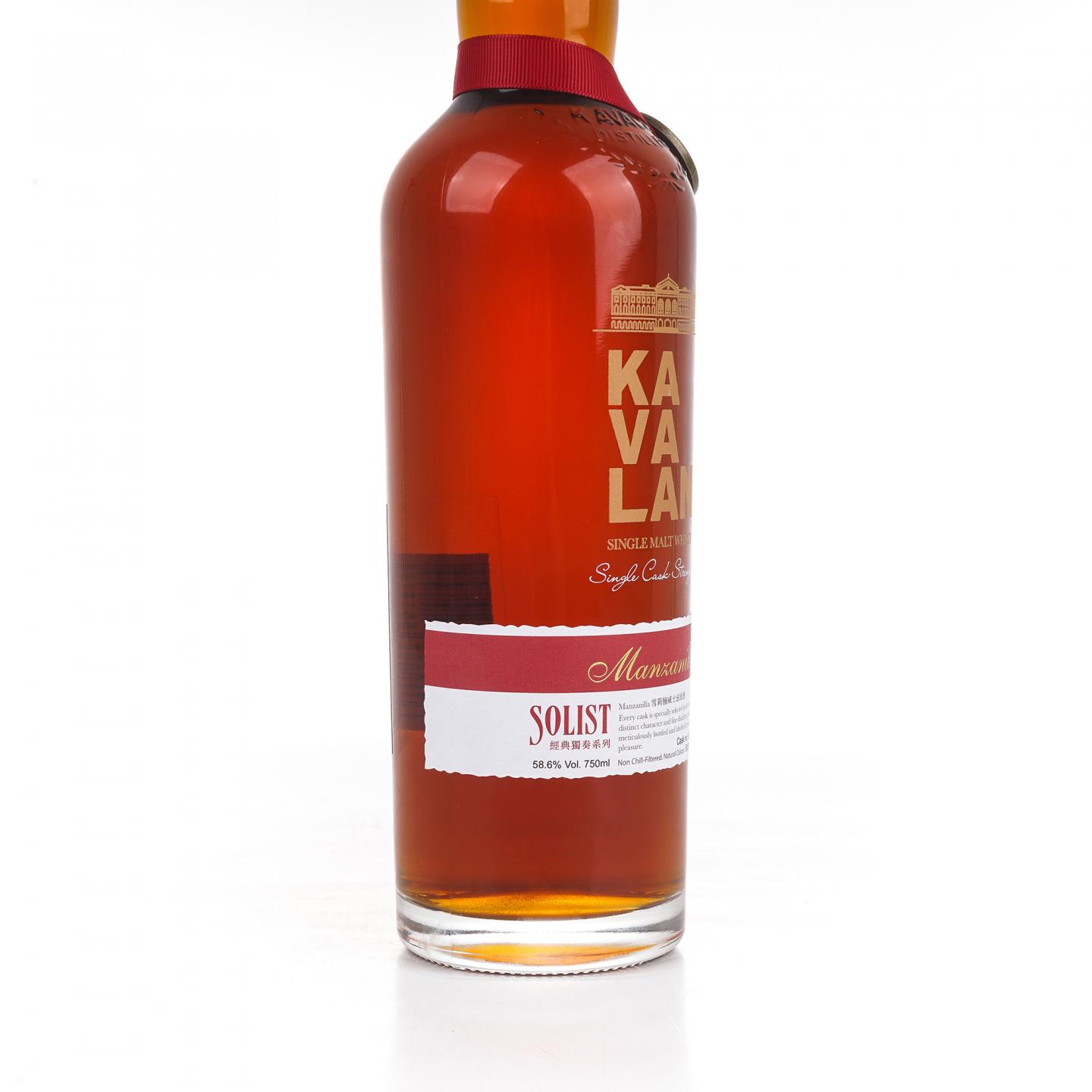噶玛兰 2011 经典独奏系列 Manzanilla雪莉单桶#MA110225009A 750ml