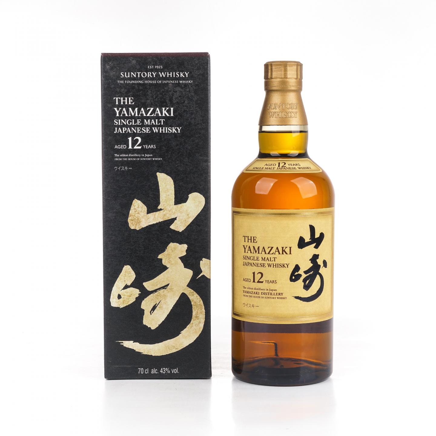 山崎 12年 Single Malt