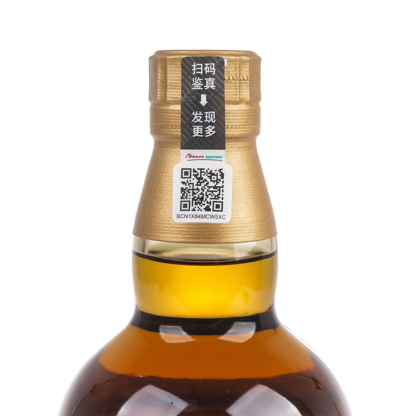 山崎 12年 Single Malt