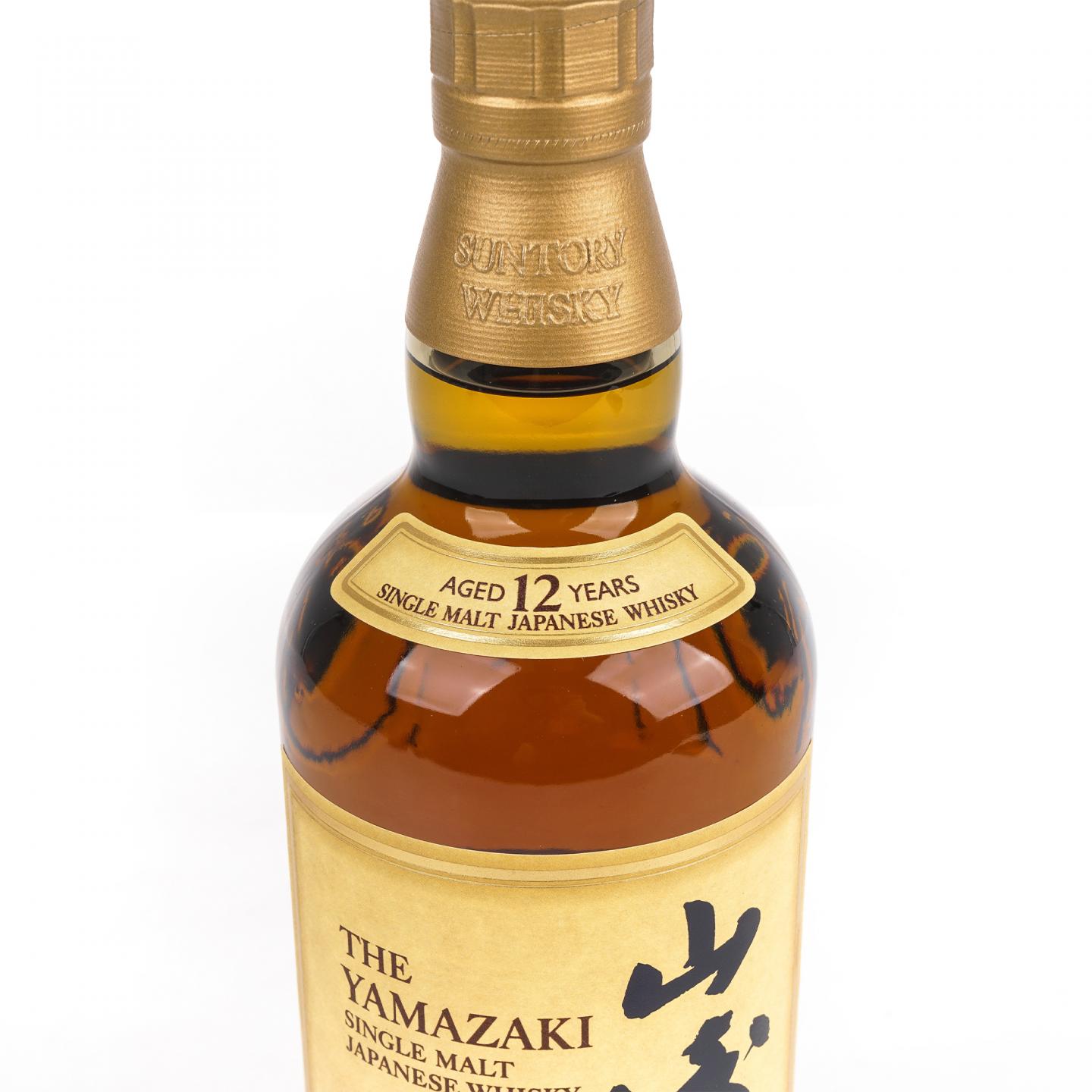 山崎 12年 Single Malt