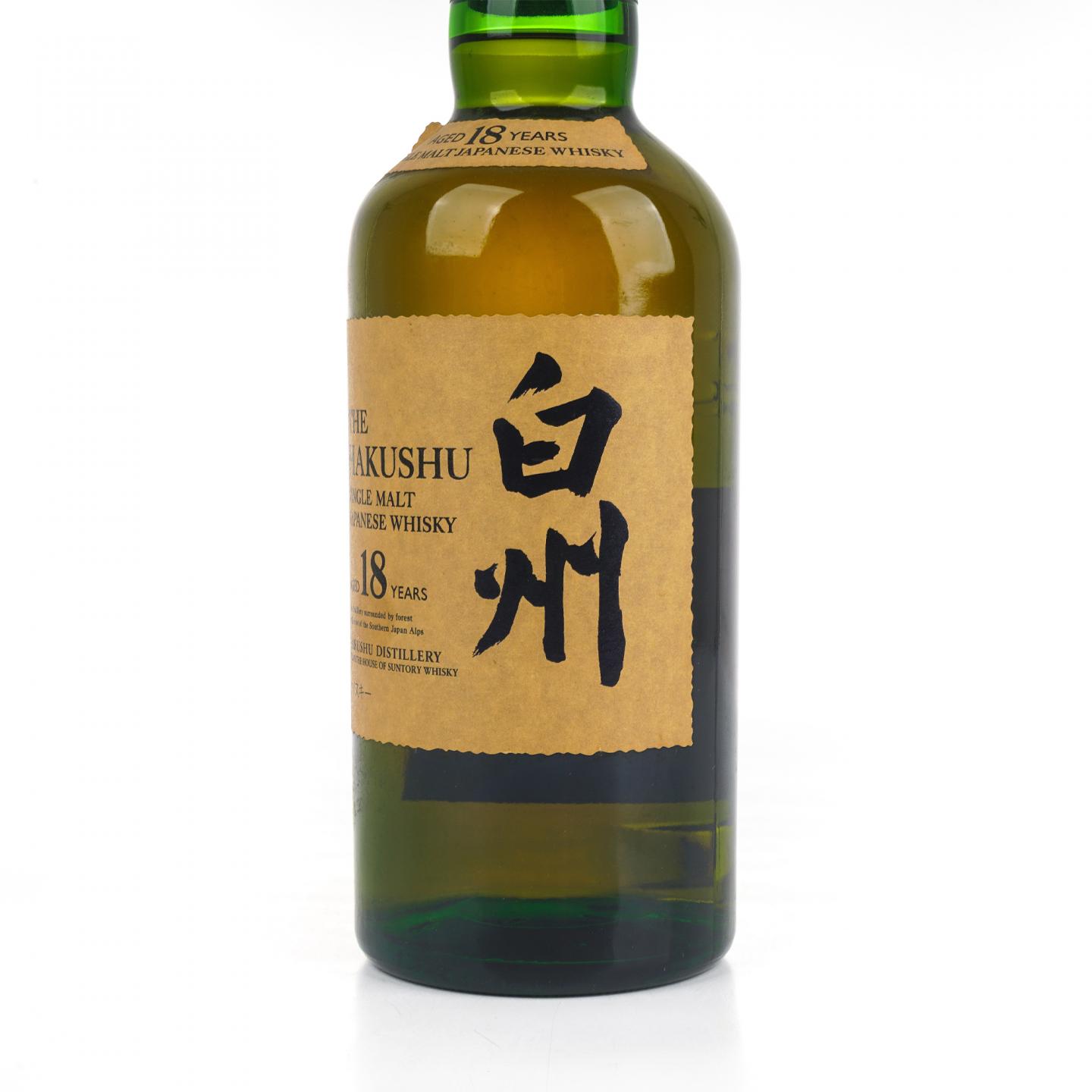白州 18年 单一麦芽 行货