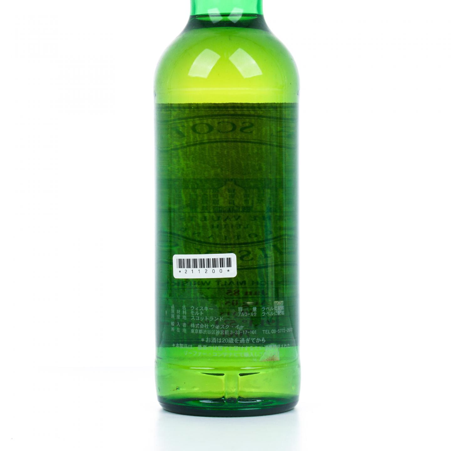SMWS 80.5 格兰斯贝 20年 1985-2005