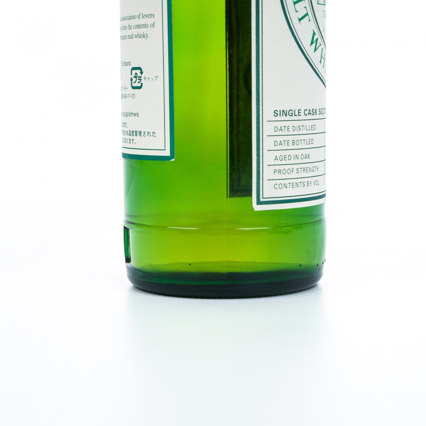 SMWS 58.7 Strathisla 27年 1977-2005