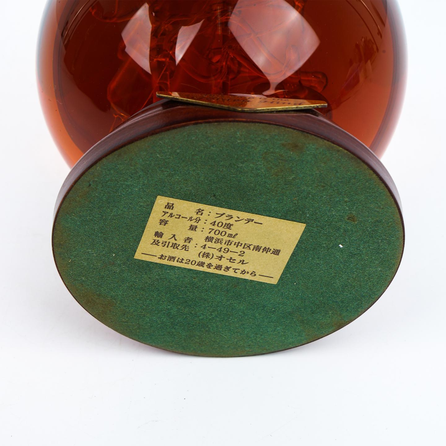 Landy 兰迪干邑 Golden Hind 金鹿号 收藏款
