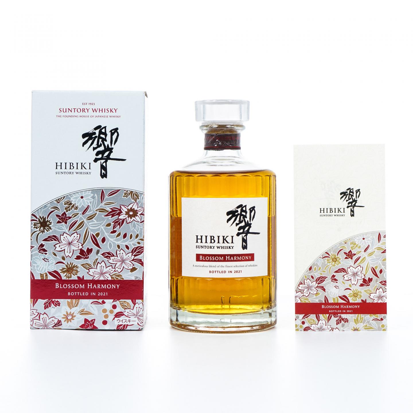 响 2021 樱花风味桶 Blossom Harmony