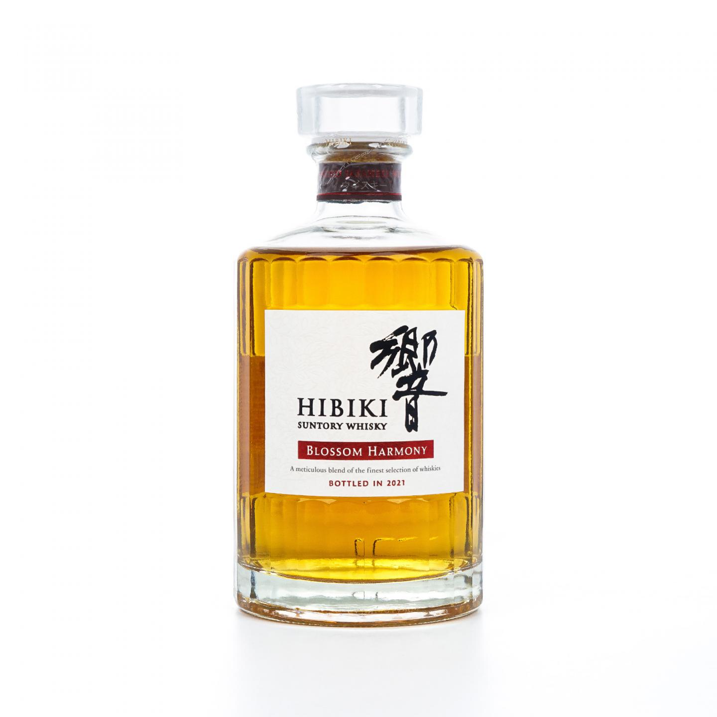 响 2021 樱花风味桶 Blossom Harmony