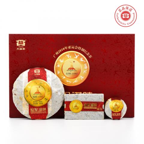 2010年 大益茶 冠军滋味 001 广州亚运特制纪念 700克 干仓