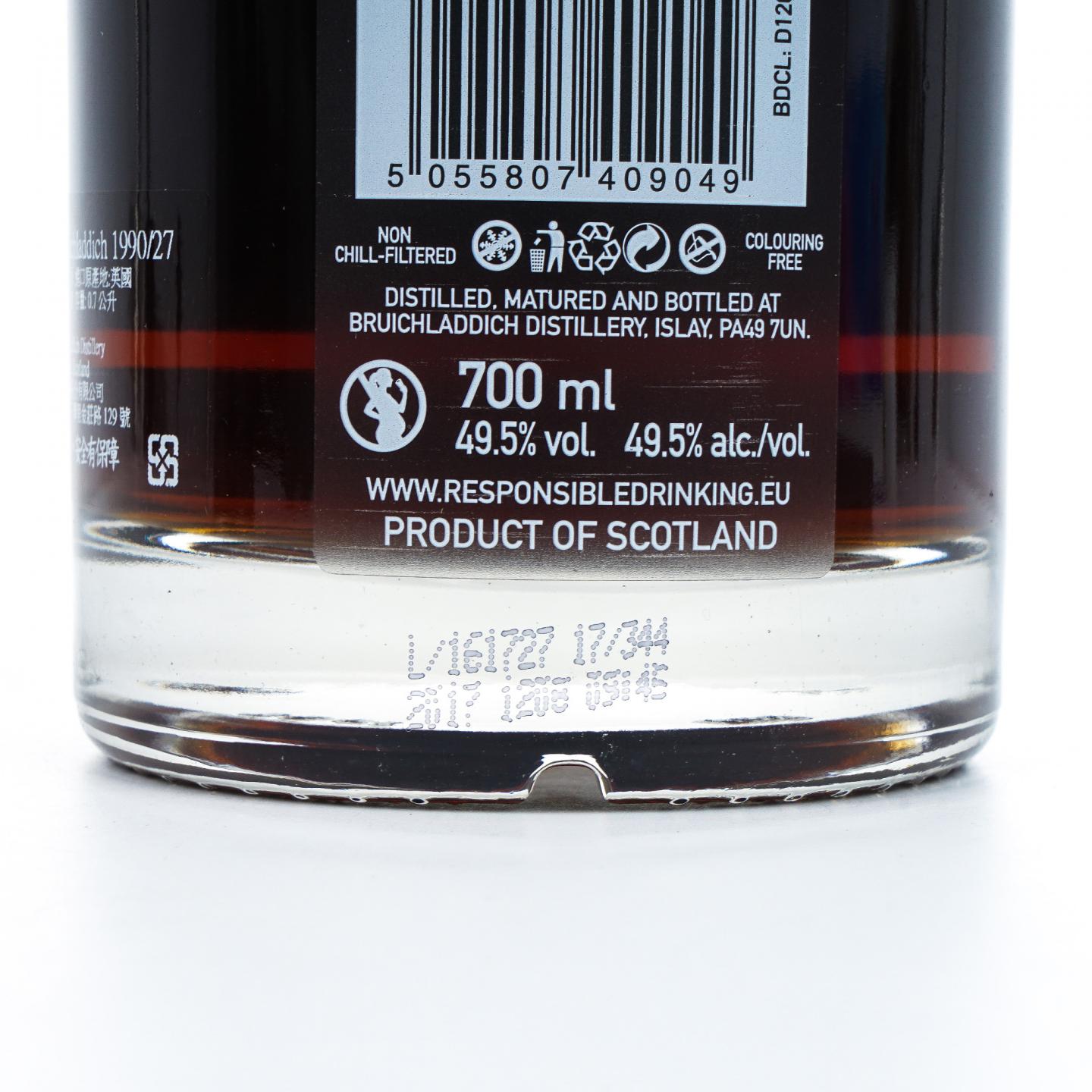 布赫拉迪 27年 1990-2017 Rare Cask