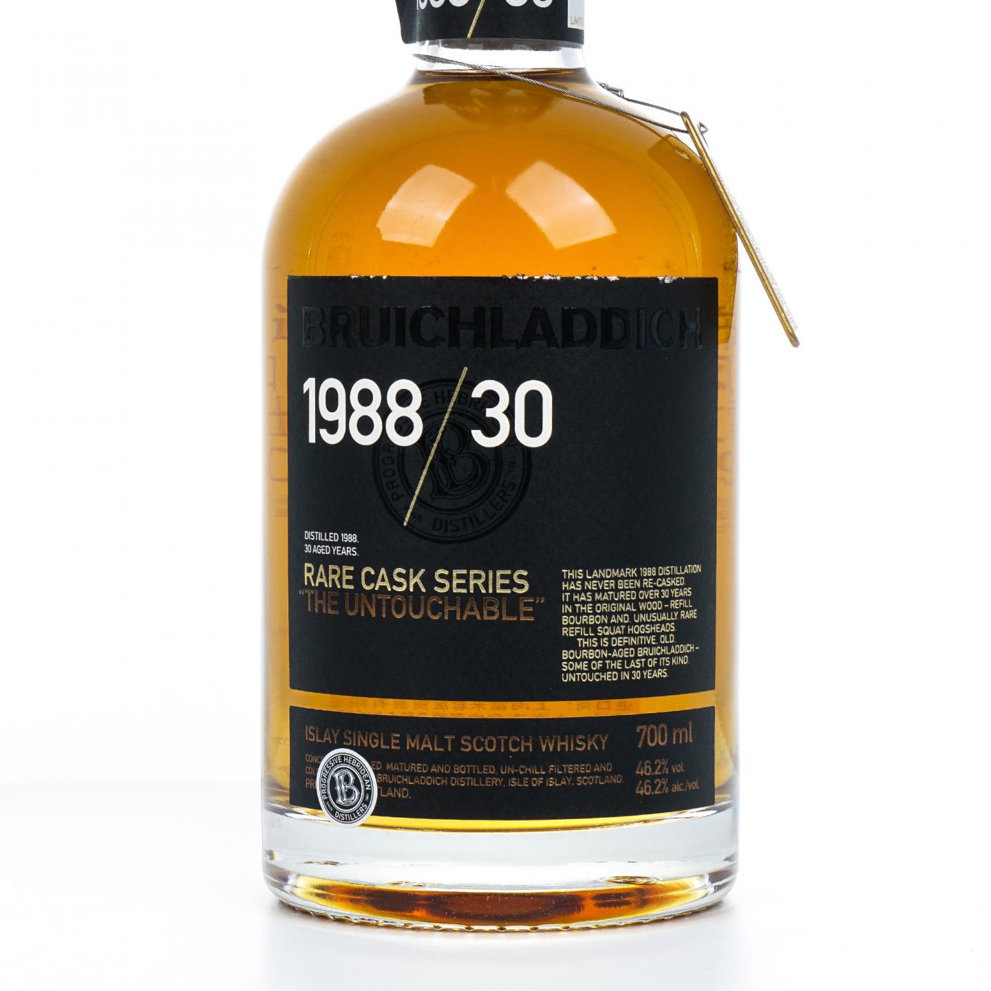 布赫拉迪 30年 1988 风云系列