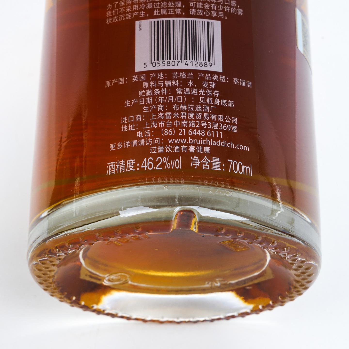 布赫拉迪 30年 1988 风云系列