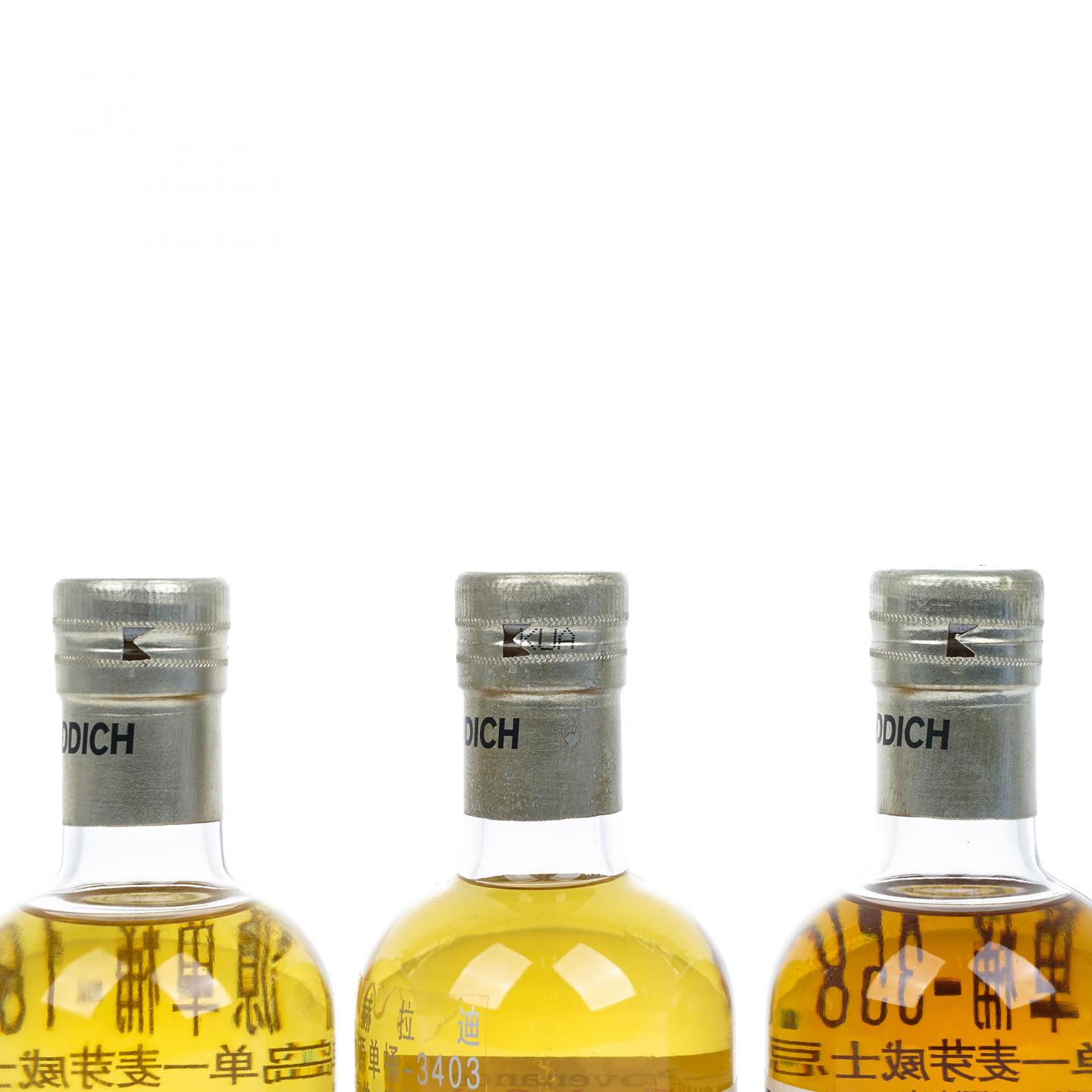 【中样】布赫拉迪 波夏 微物源单桶 200ml*3瓶组
