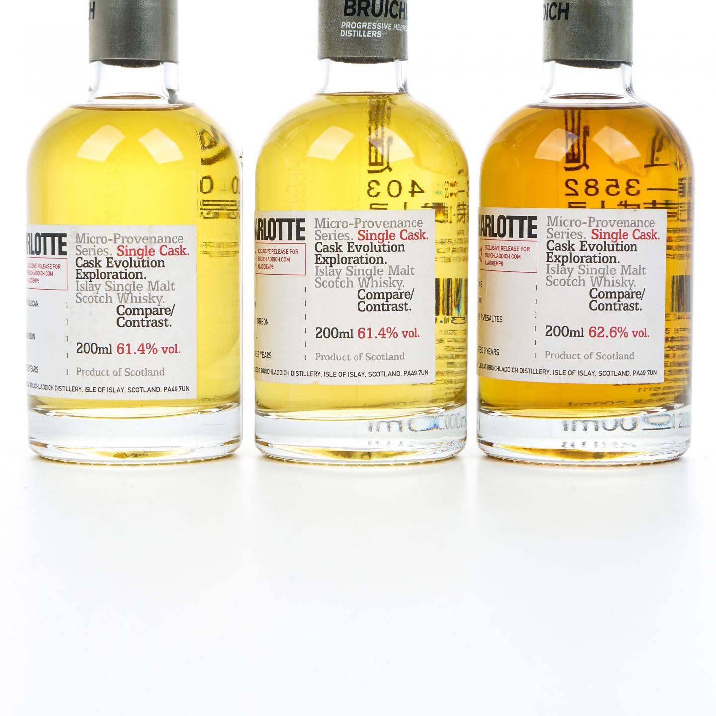 【中样】布赫拉迪 波夏 微物源单桶 200ml*3瓶组