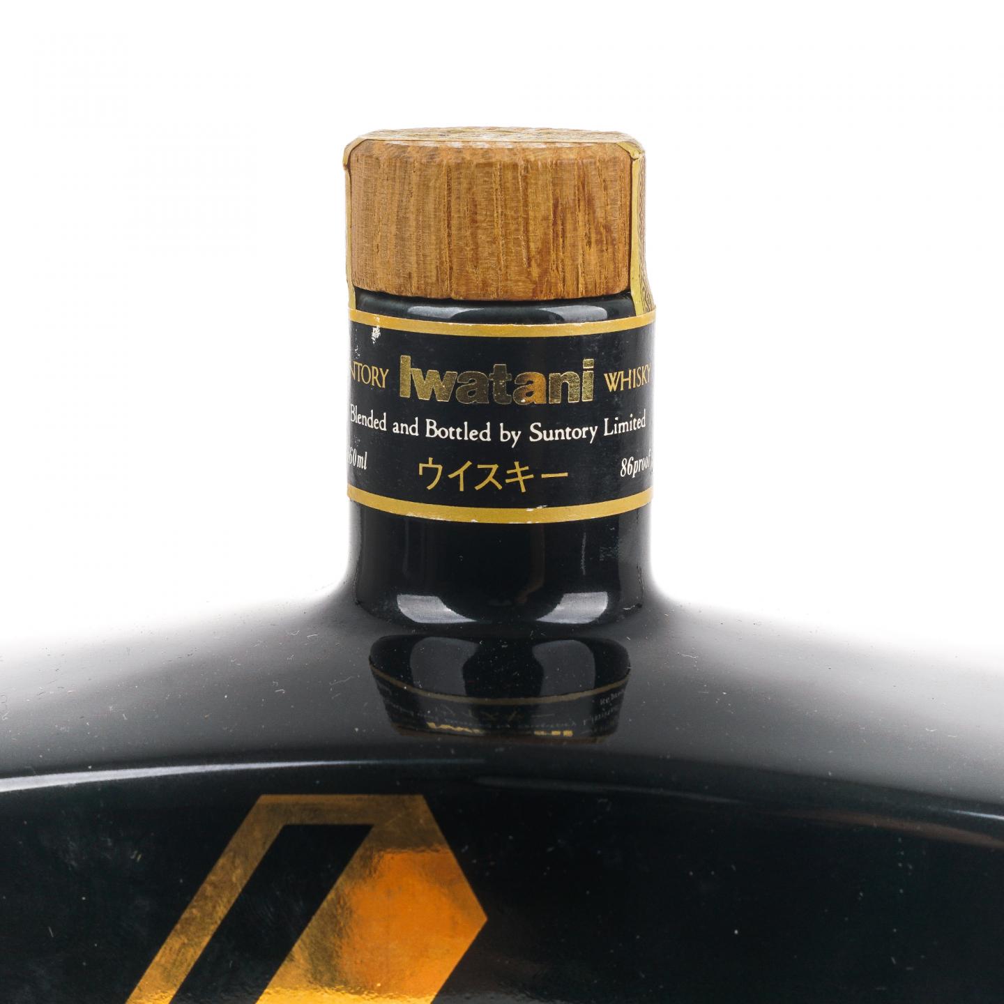 三得利 Iwatani 60周年纪念 瓷瓶 660nl