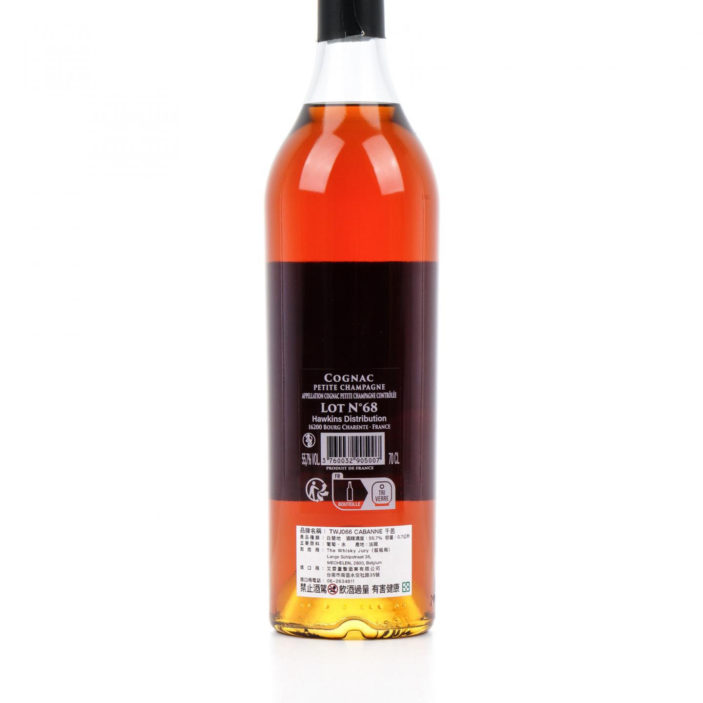 Famille Cabanne Lot 68 小香槟区 干邑 TWJ
