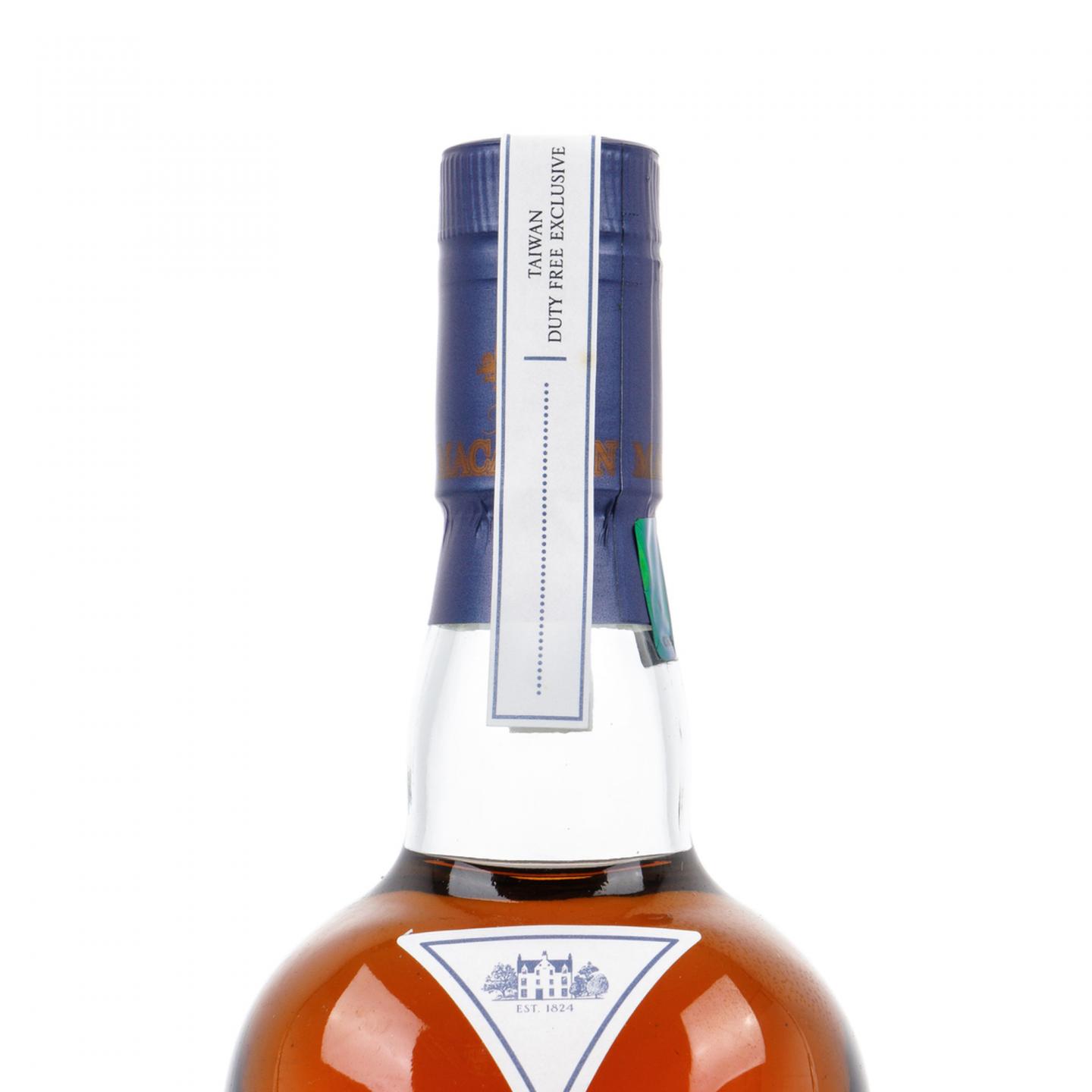 麦卡伦 2017 桃园机场旗舰店 700ml