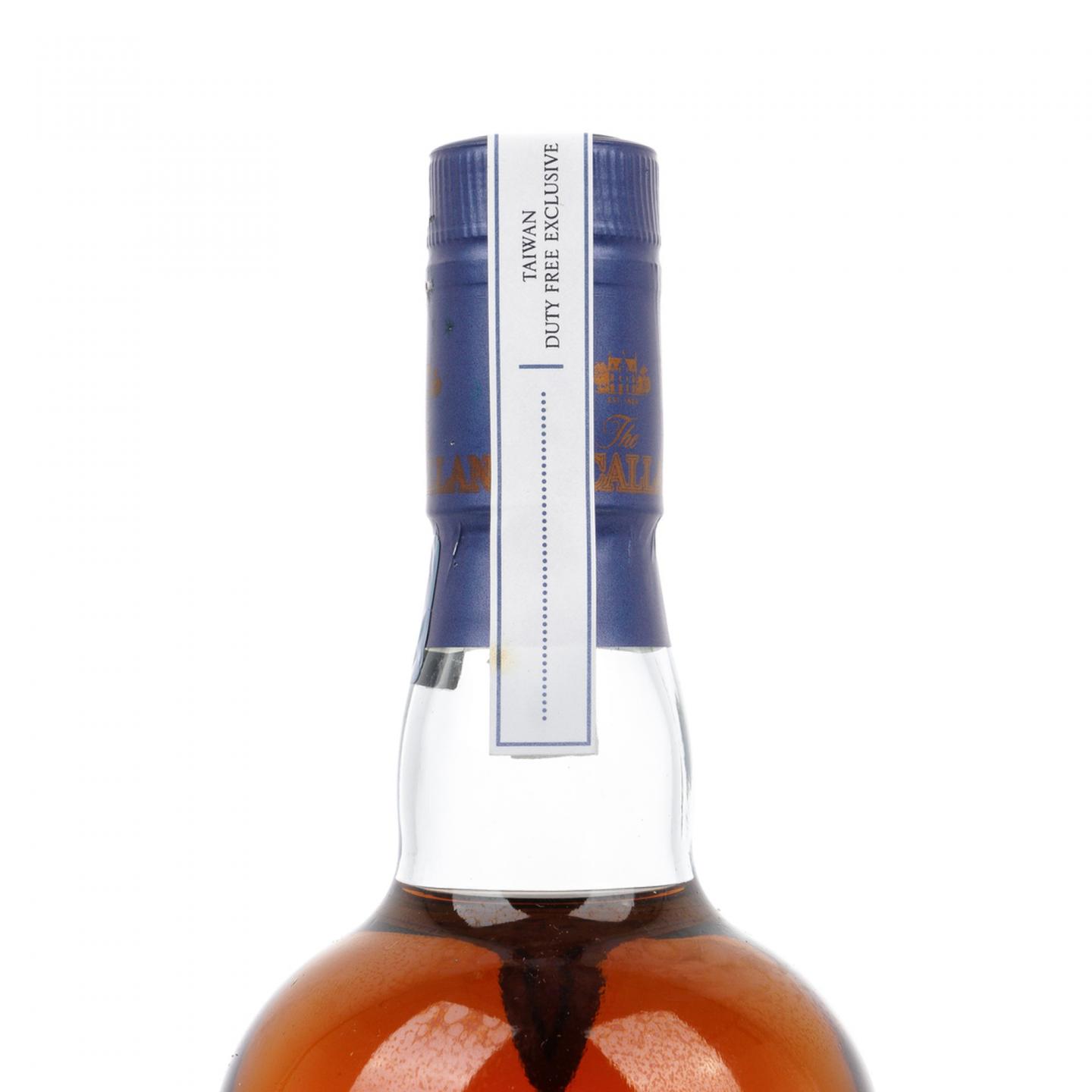 麦卡伦 2017 桃园机场旗舰店 700ml