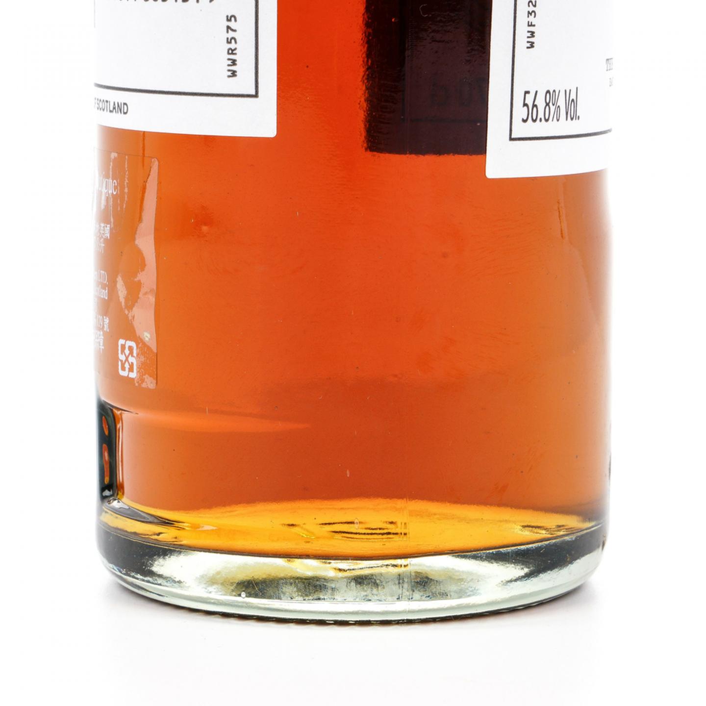 麦卡伦 2017 桃园机场旗舰店 700ml