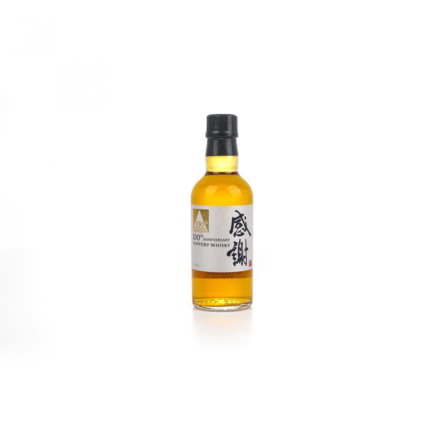 【中样】三得利 感谢100周年纪念 礼盒 180ml