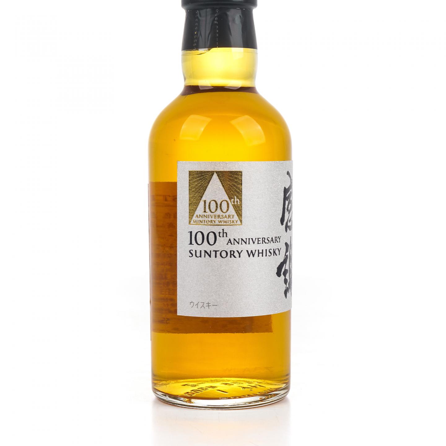 【中样】三得利 感谢100周年纪念 礼盒 180ml