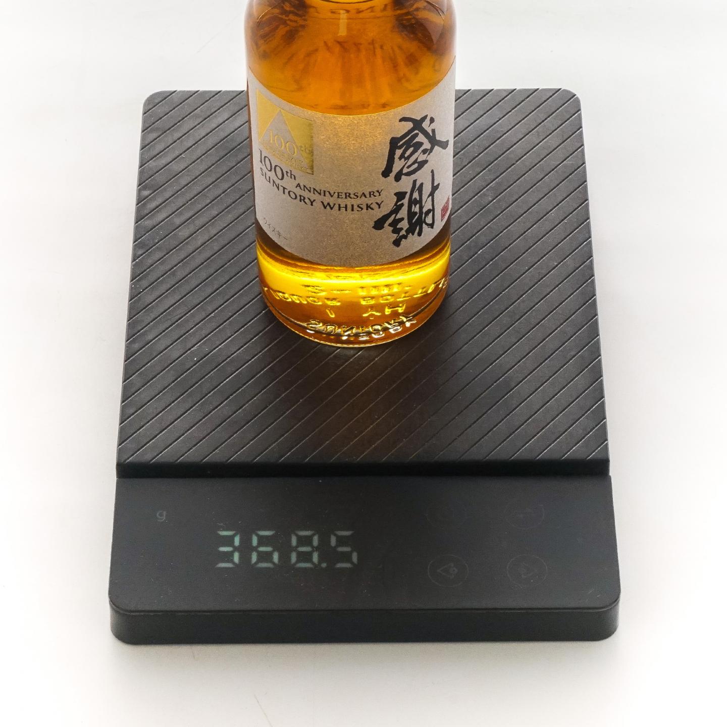 【中样】三得利 感谢100周年纪念 礼盒 180ml