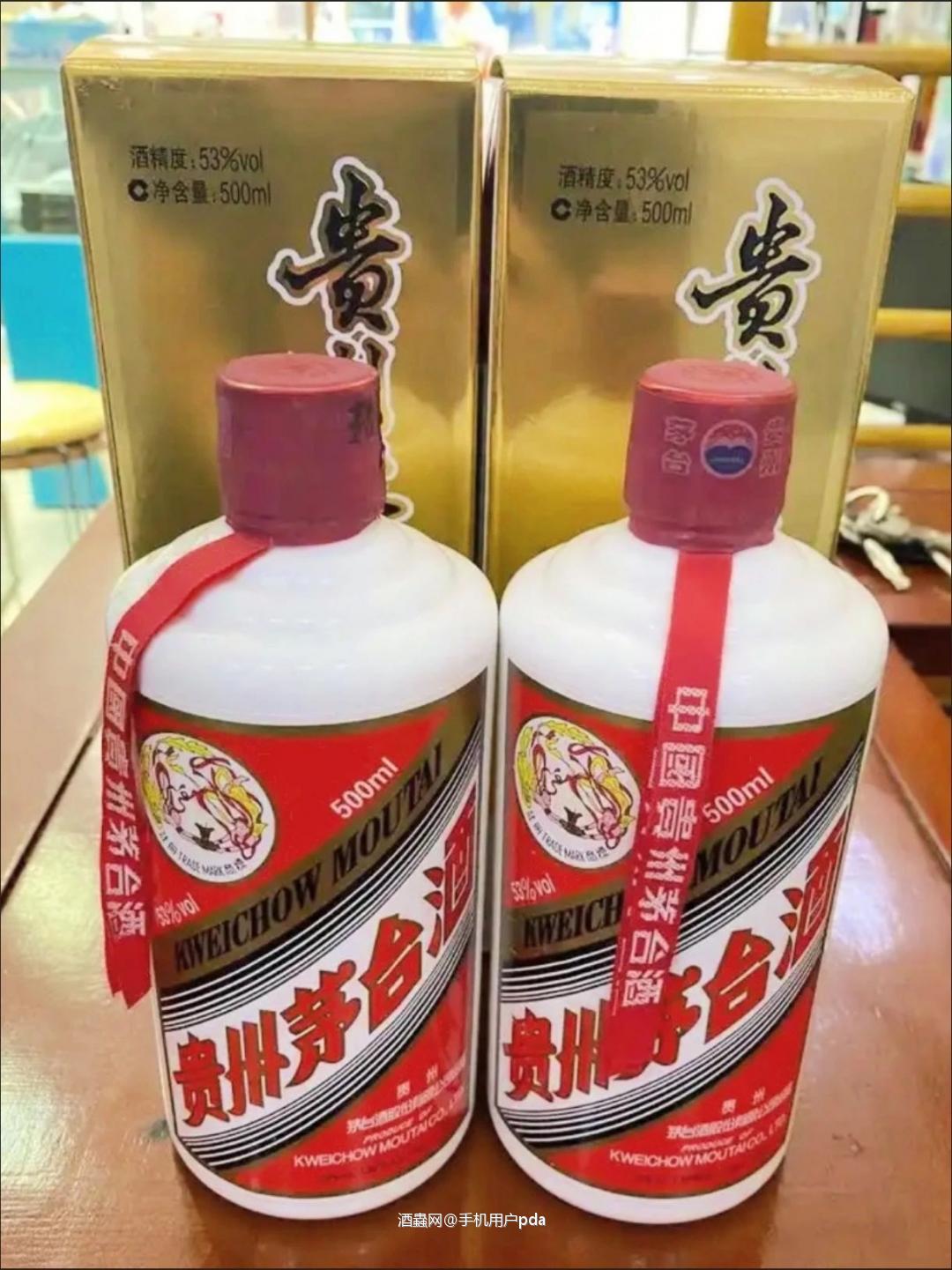 好事成双