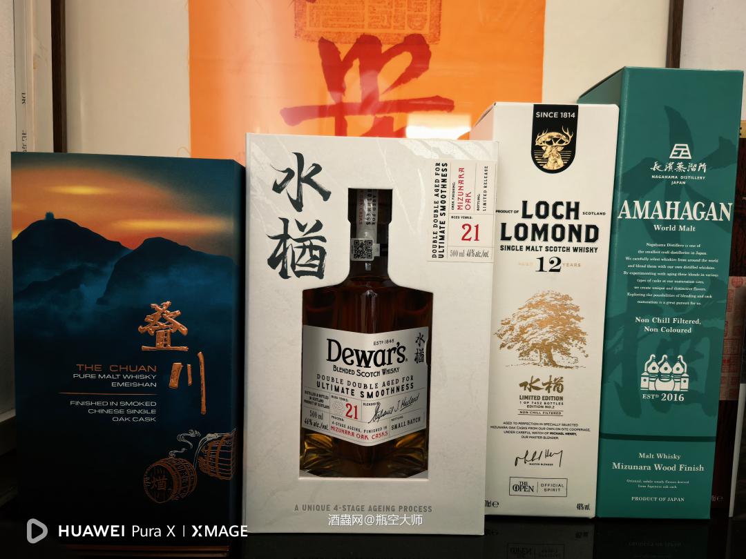 国威蒙古栎桶之扩容篇