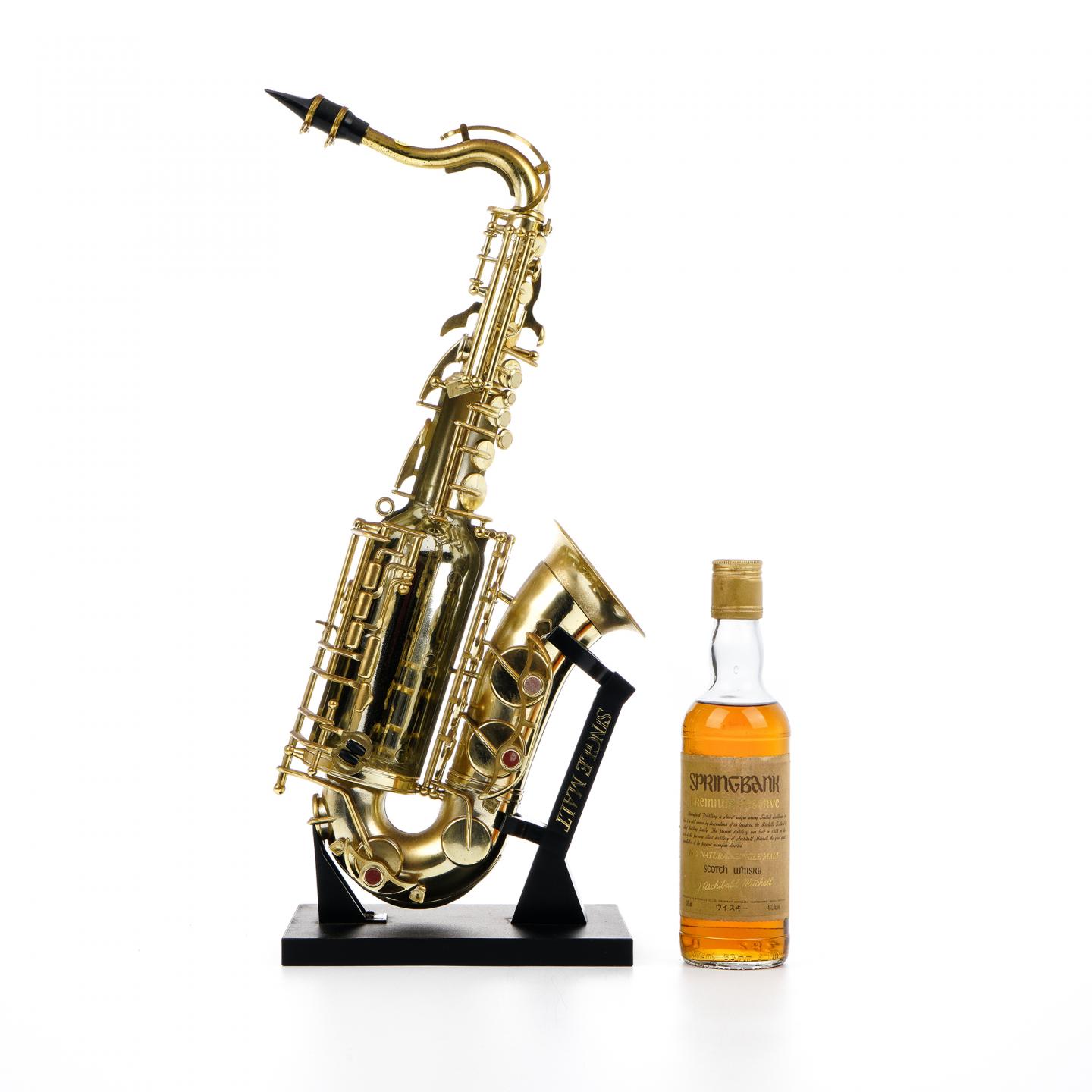 【中样】云顶 萨克斯 Premium Reserve 375ml