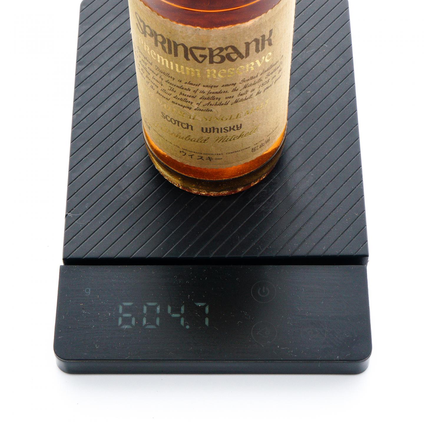 【中样】云顶 萨克斯 Premium Reserve 375ml