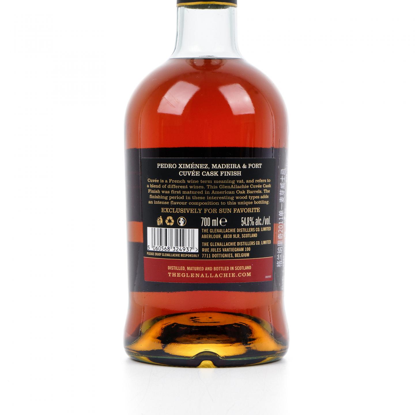 格兰纳里奇 2011 Cuvée Cask Finish
