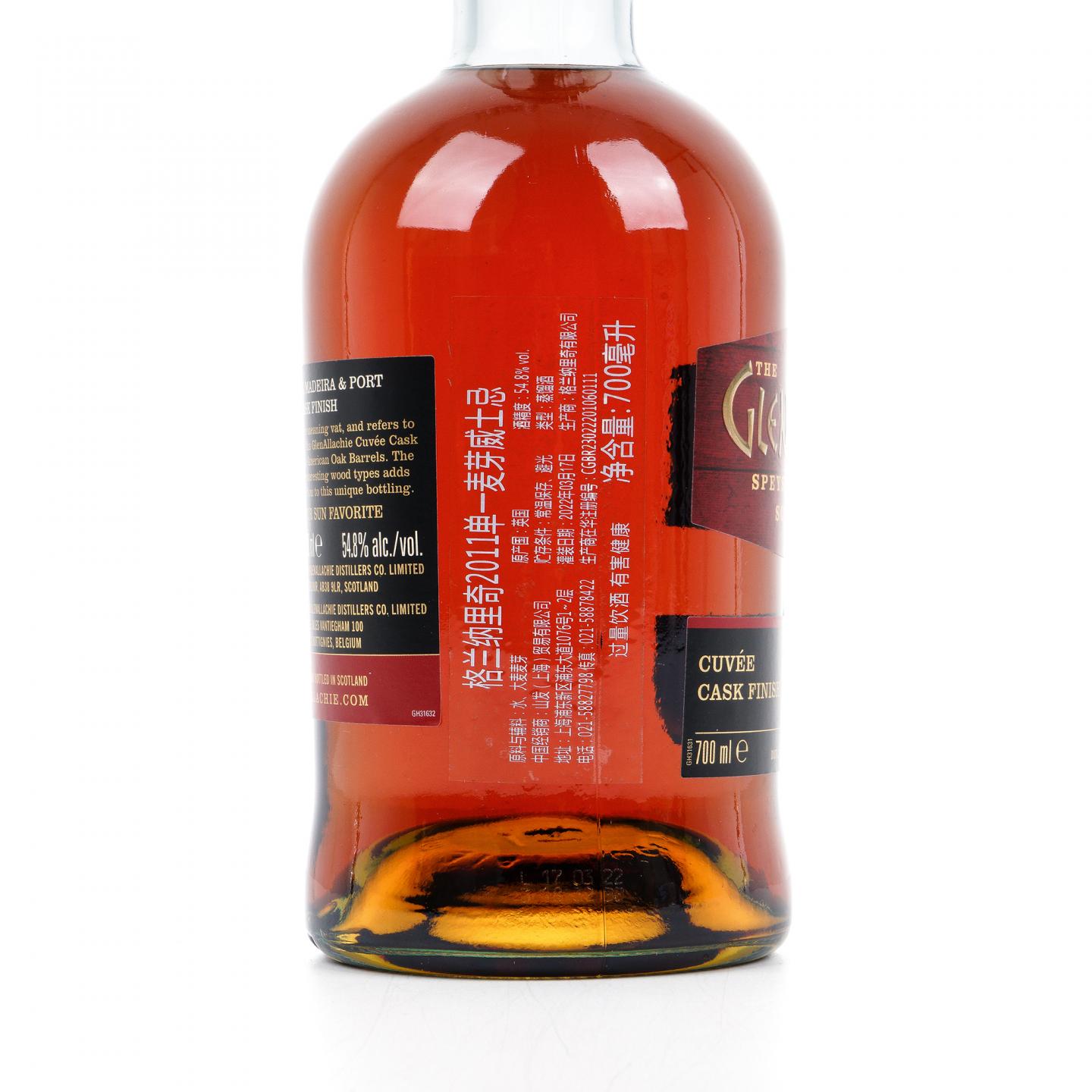 格兰纳里奇 2011 Cuvée Cask Finish