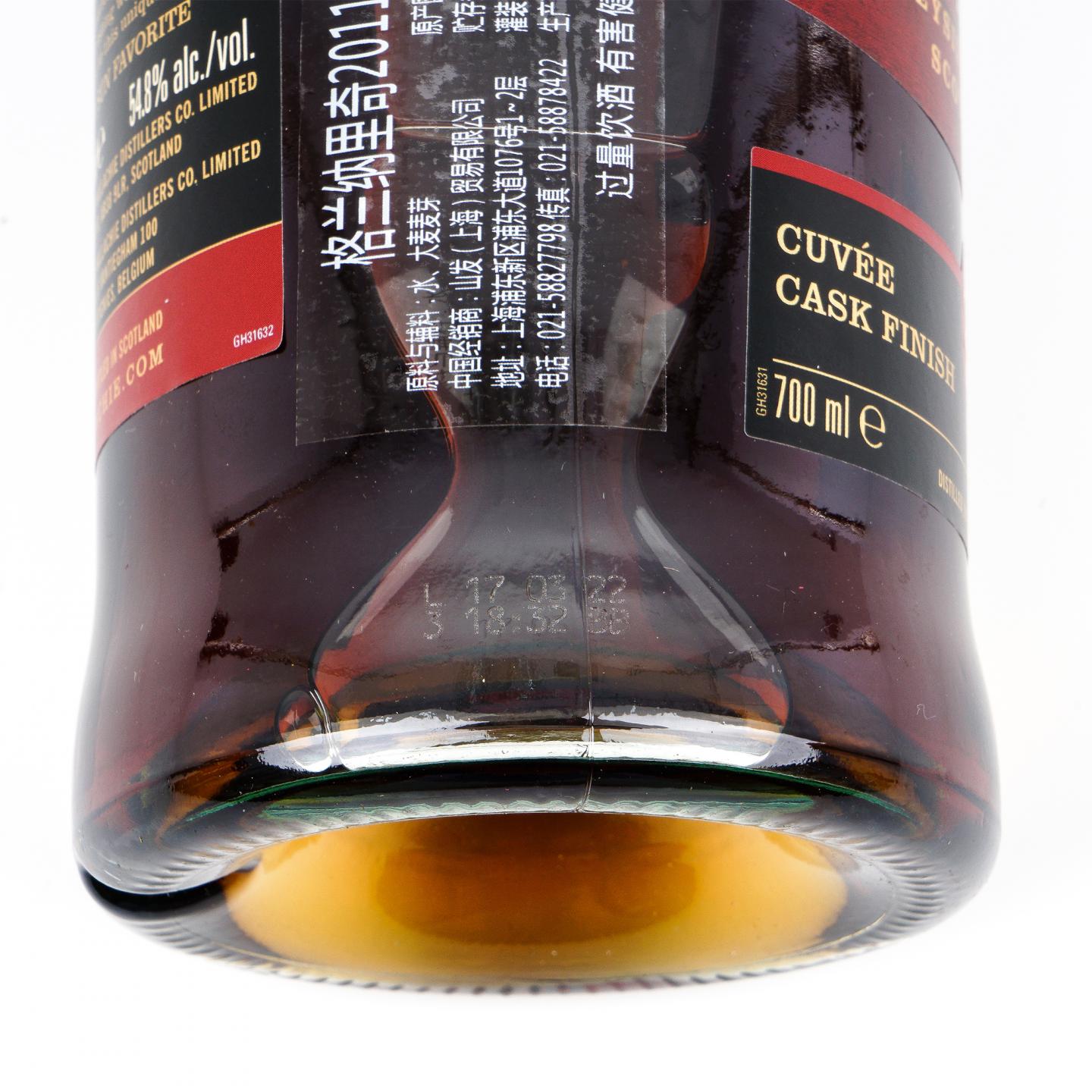 格兰纳里奇 2011 Cuvée Cask Finish