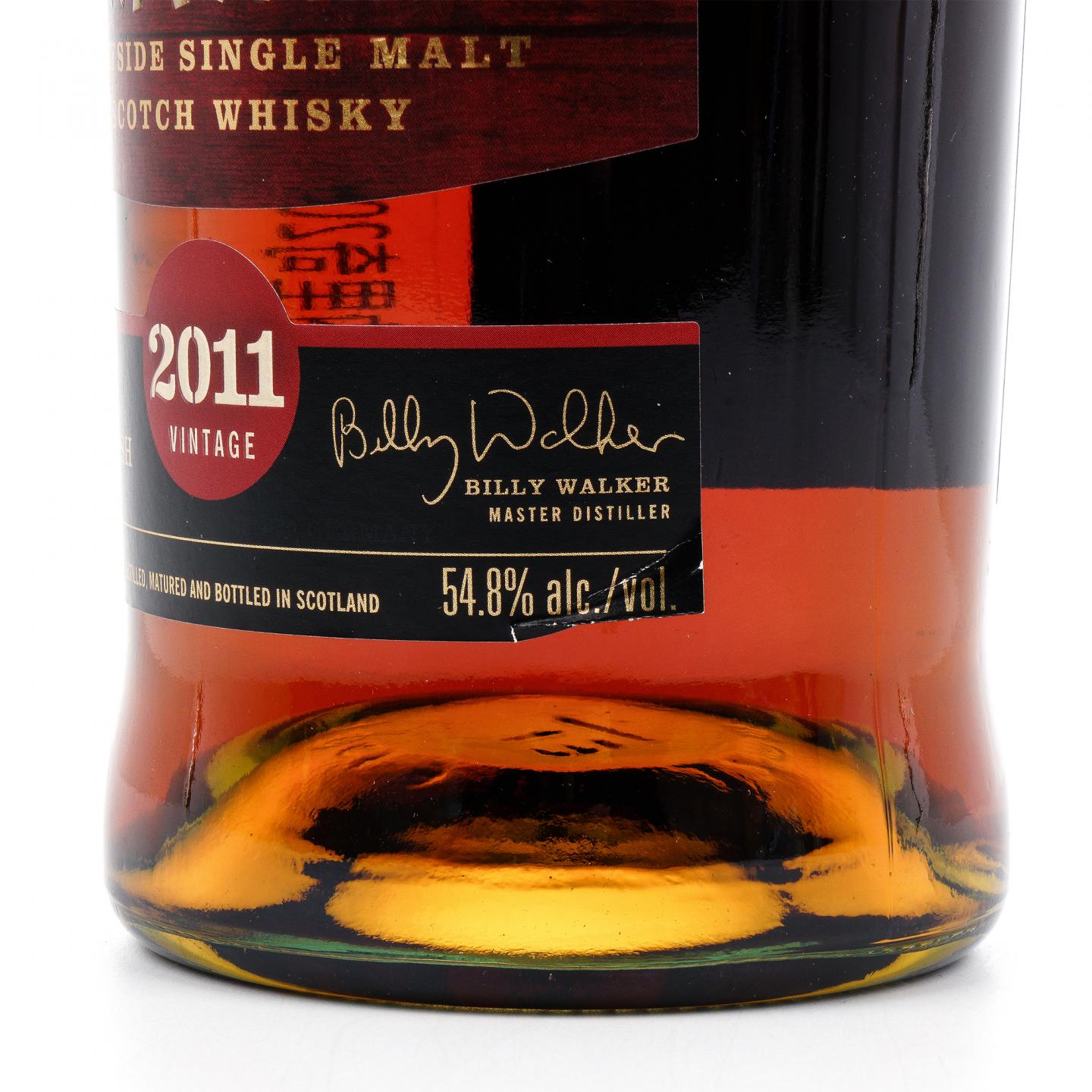 格兰纳里奇 2011 Cuvée Cask Finish