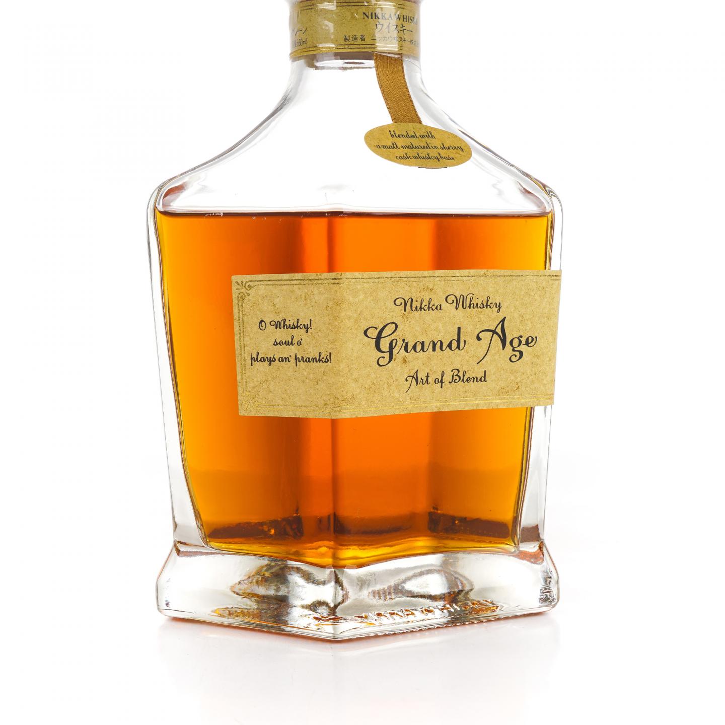 Nikka Grand Age 伟大时代六角瓶660ml_大拍-酒虫网