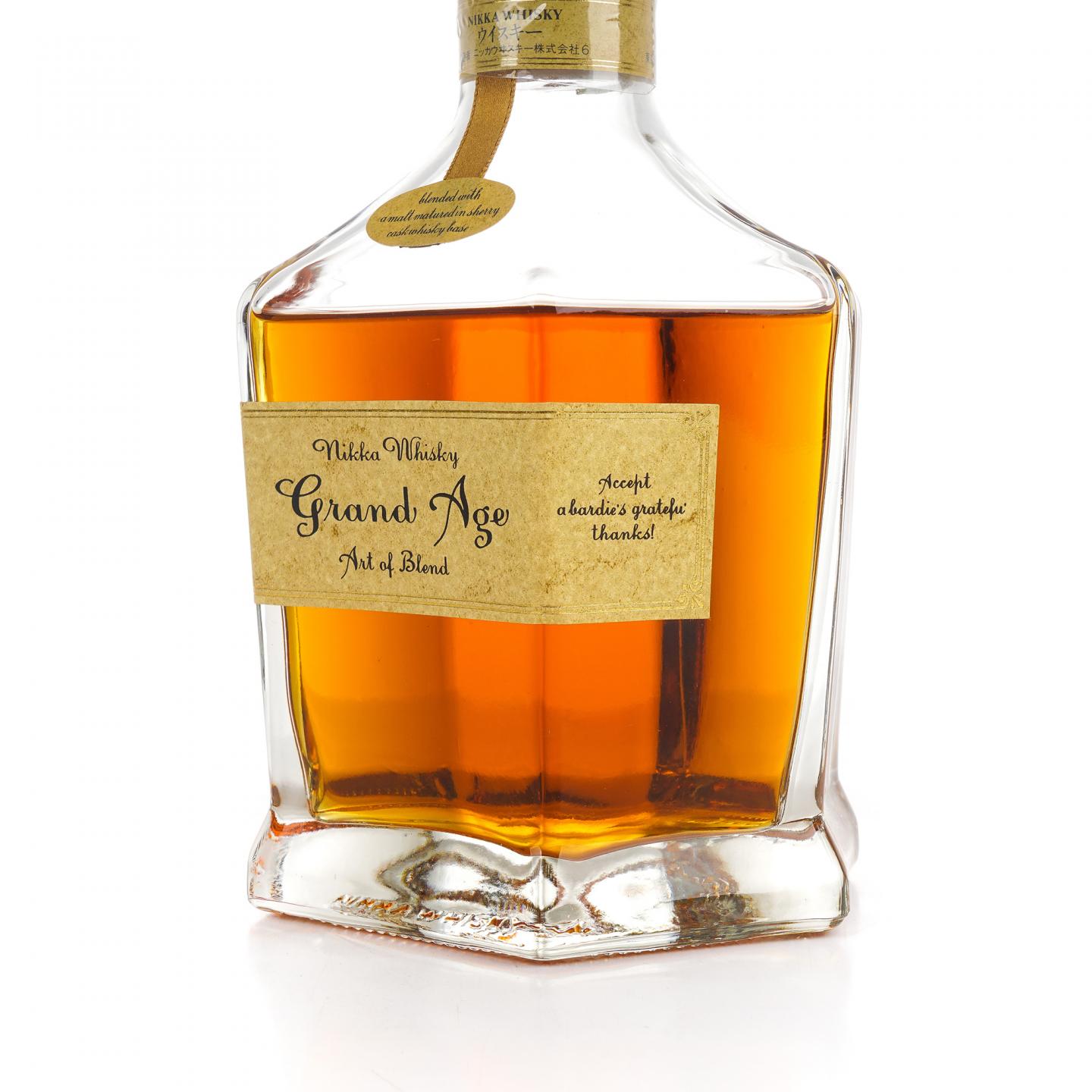 Nikka Grand Age 伟大时代六角瓶660ml_大拍-酒虫网