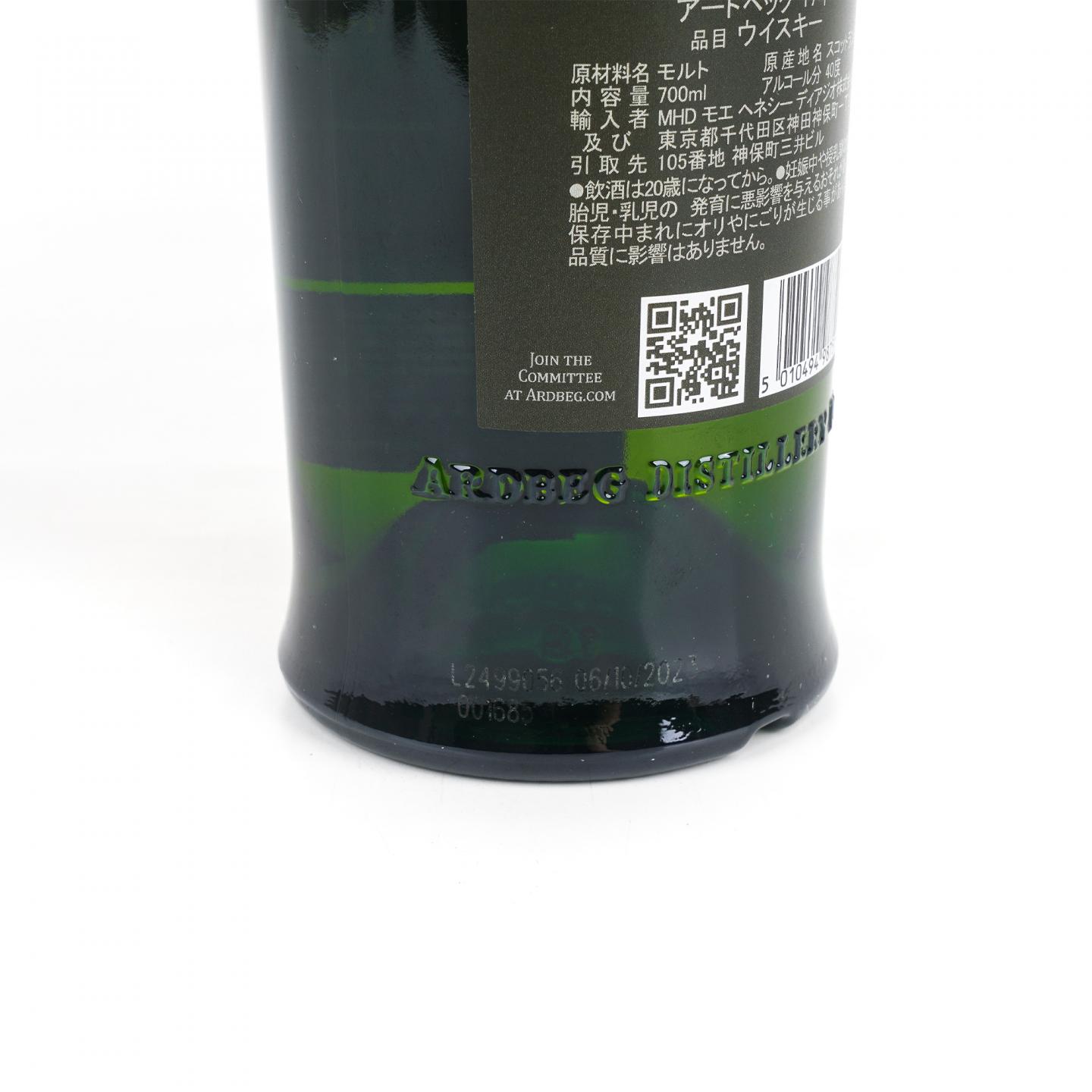 阿贝 17年 2023 委员会版