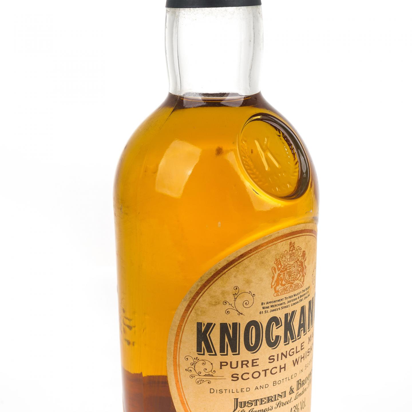 洛坎多 1979-1994 皇室徽标 750ml
