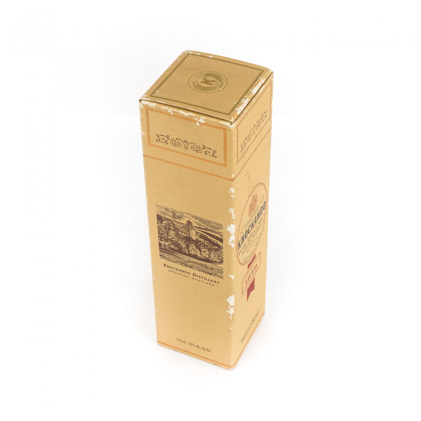 洛坎多 1979-1994 皇室徽标 750ml
