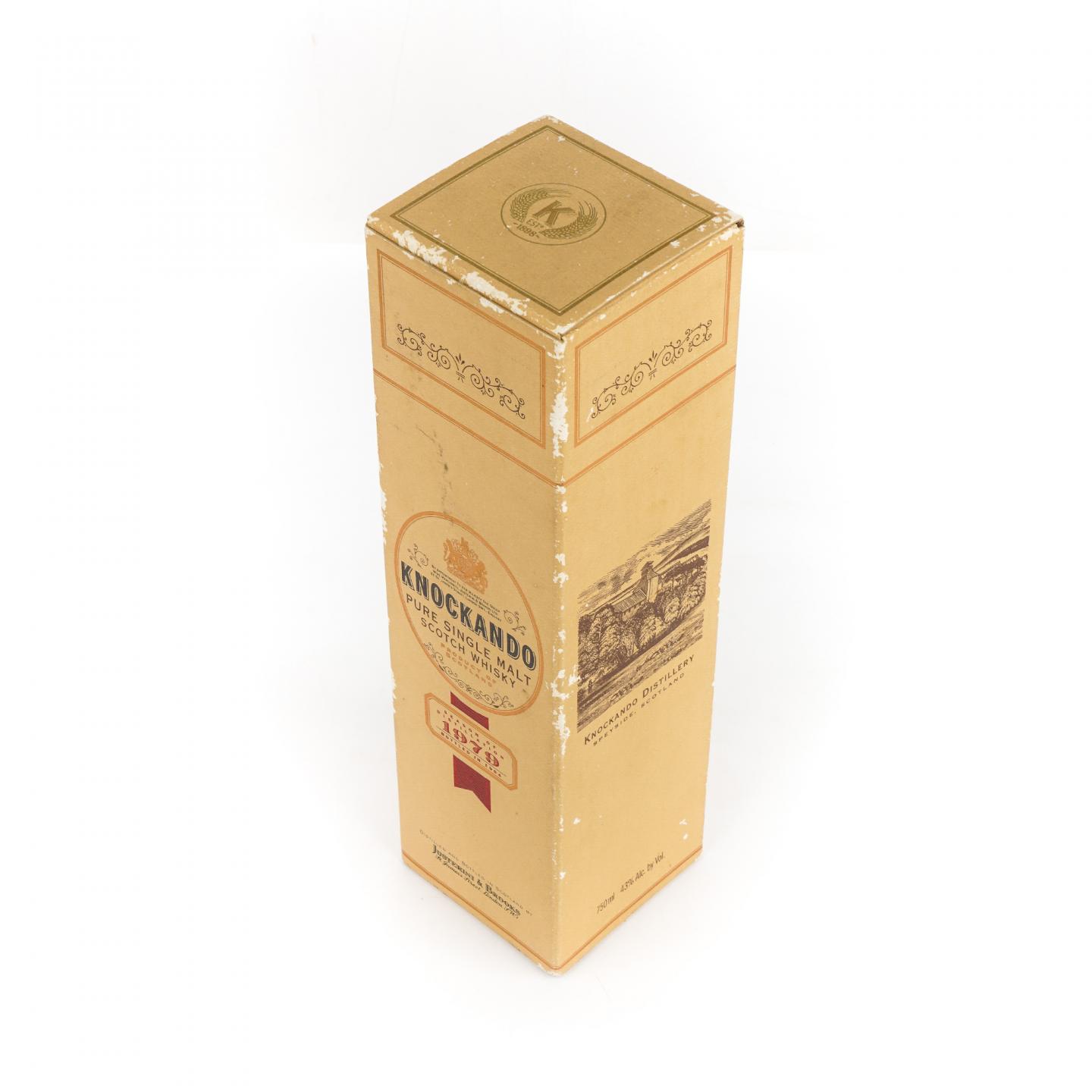 洛坎多 1979-1994 皇室徽标 750ml
