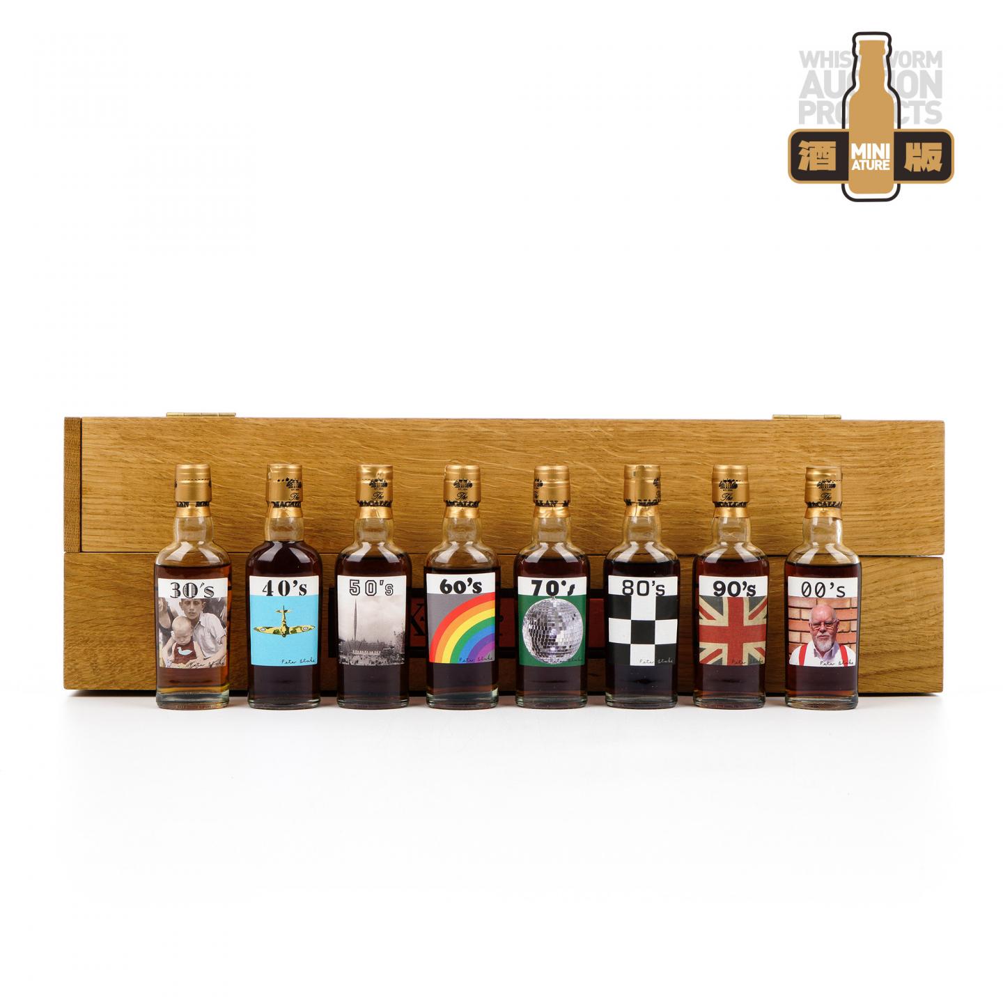 【酒版】麦卡伦 Sir peter blake 年份礼盒装 50ml*8