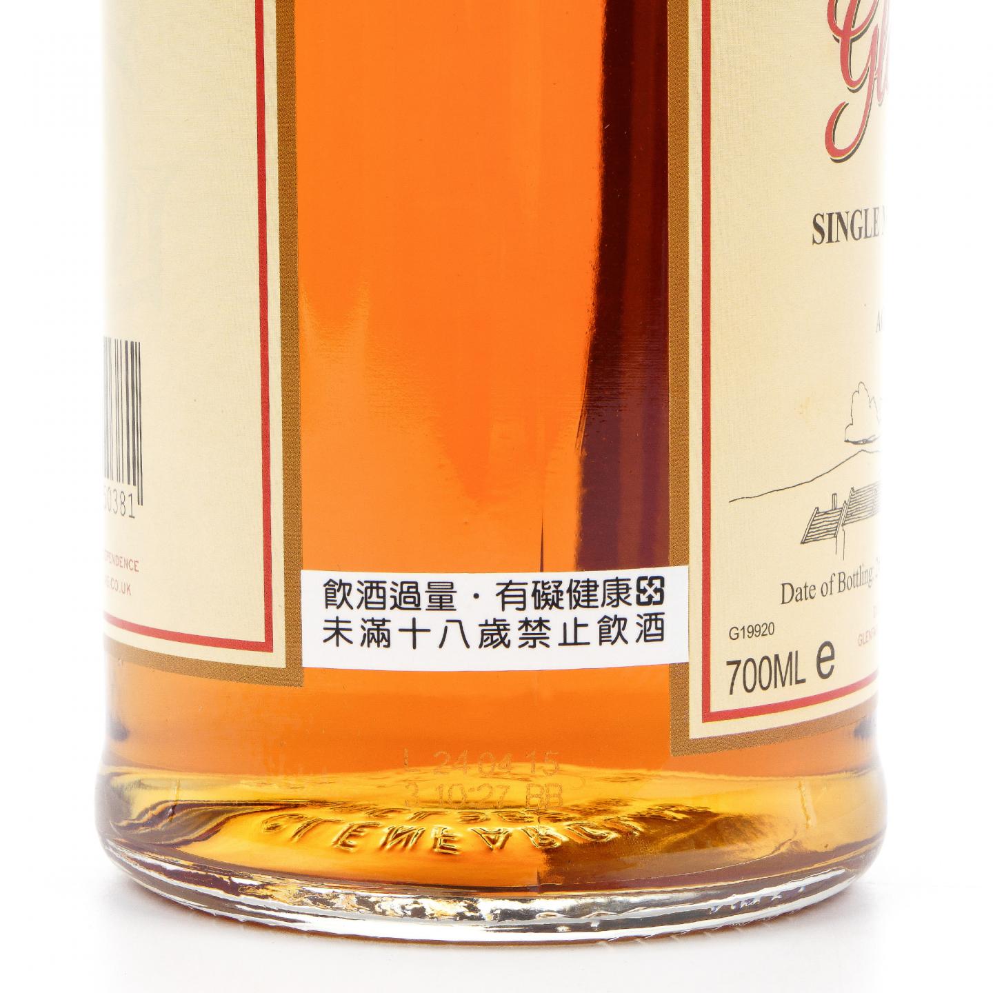 格兰花格 50年 2015 礼盒 41.1%