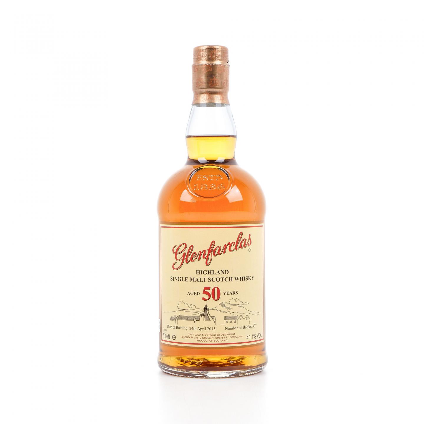 格兰花格 50年 2015 礼盒 700ml